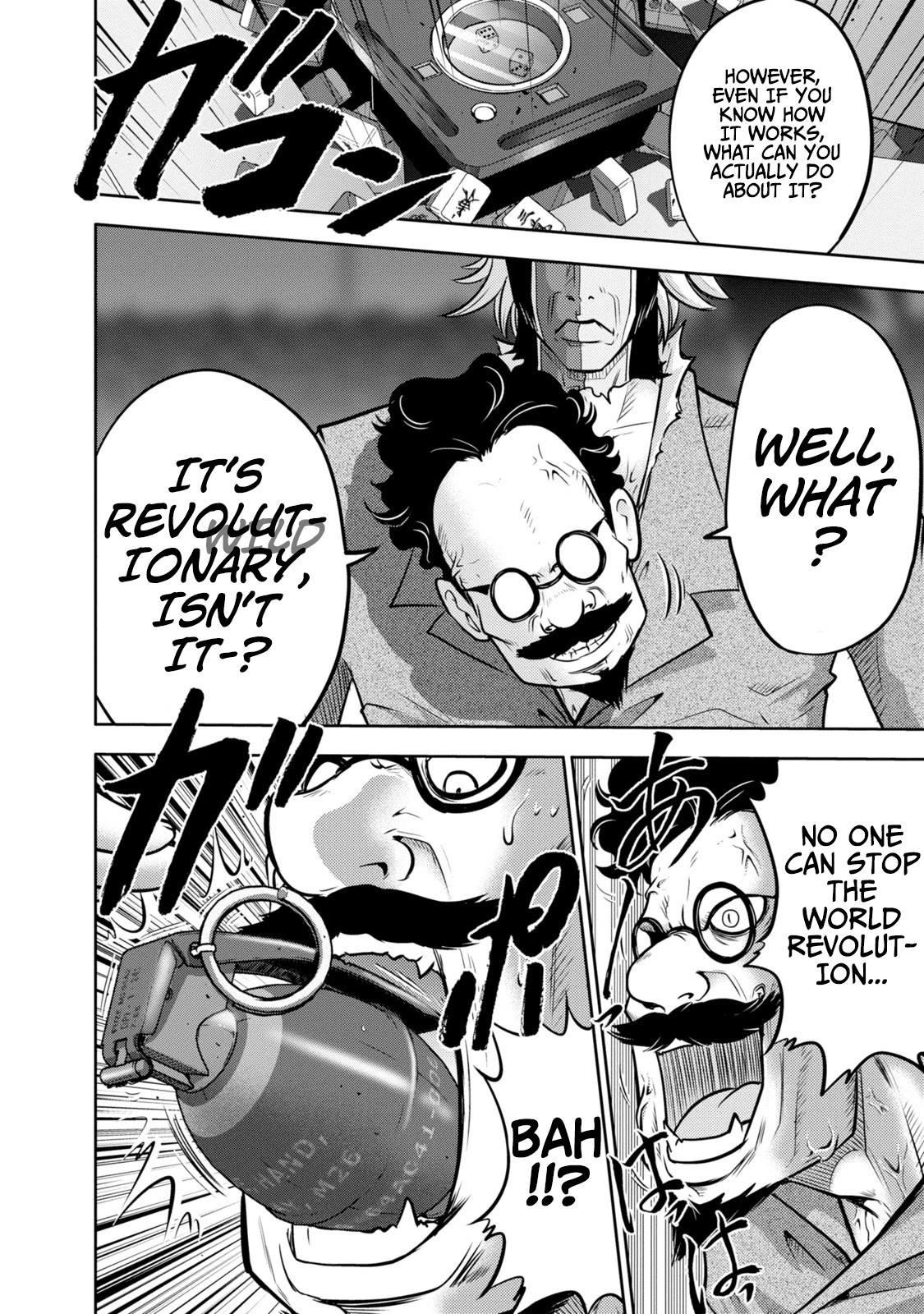 Mudazumo Naki Kaikaku Chapter 133 page 19 - Chapter 133: Bloody War!! High Waves at the Senkaku Islands!! 58