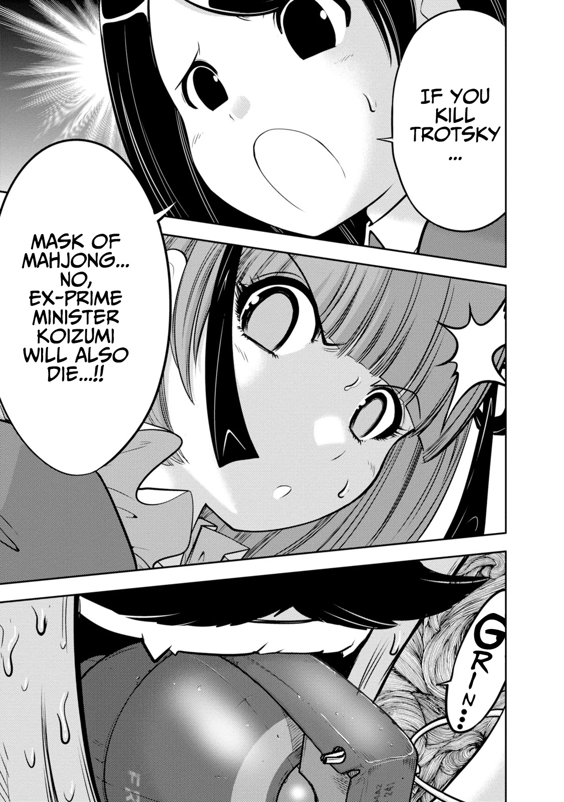 Mudazumo Naki Kaikaku Chapter 133 page 22 - Chapter 133: Bloody War!! High Waves at the Senkaku Islands!! 58