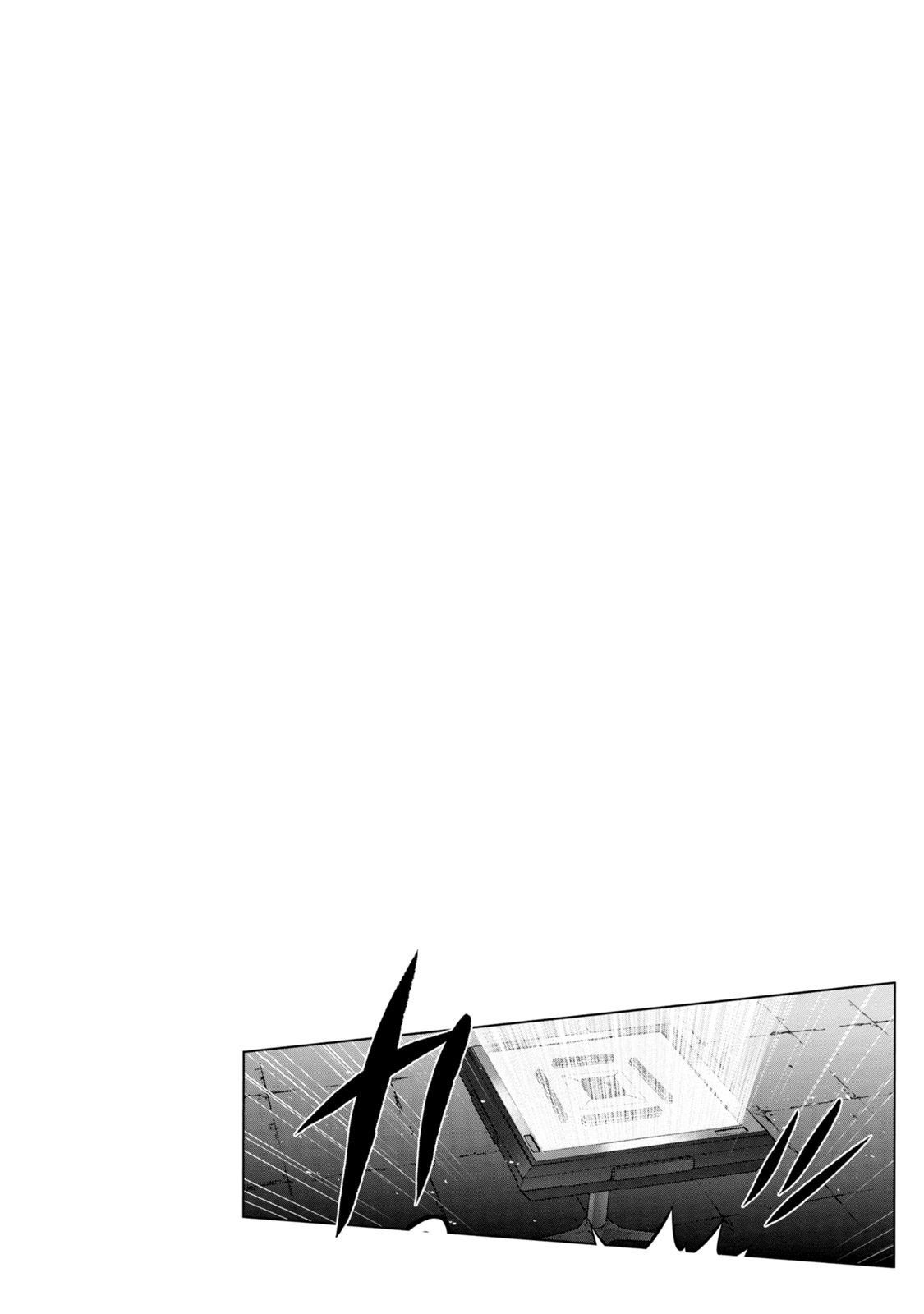 Mudazumo Naki Kaikaku Chapter 133 page 23 - Chapter 133: Bloody War!! High Waves at the Senkaku Islands!! 58
