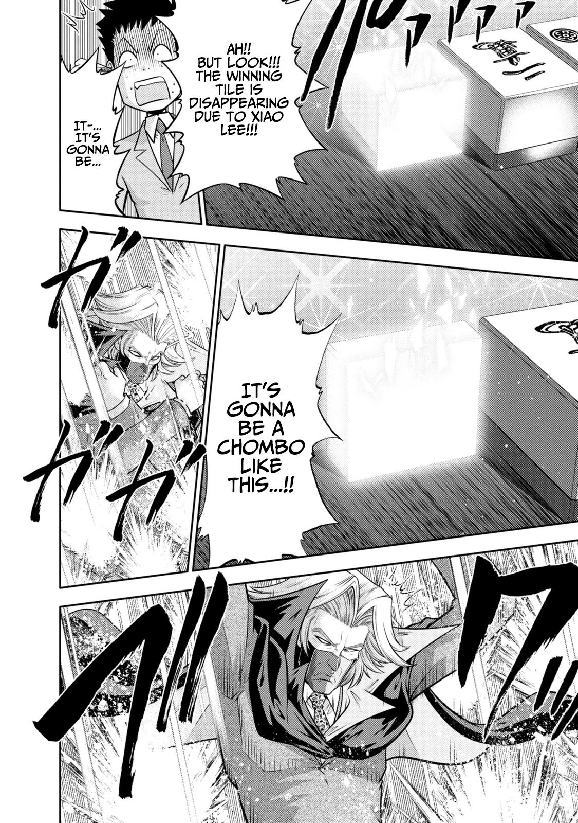 Mudazumo Naki Kaikaku Chapter 133 page 4 - Chapter 133: Bloody War!! High Waves at the Senkaku Islands!! 58