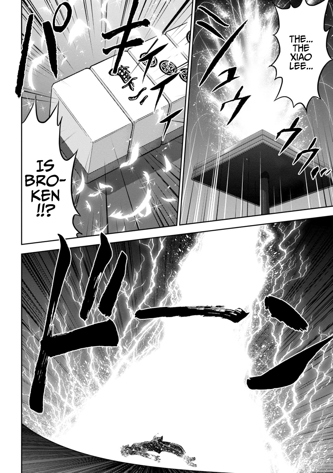 Mudazumo Naki Kaikaku Chapter 133 page 8 - Chapter 133: Bloody War!! High Waves at the Senkaku Islands!! 58