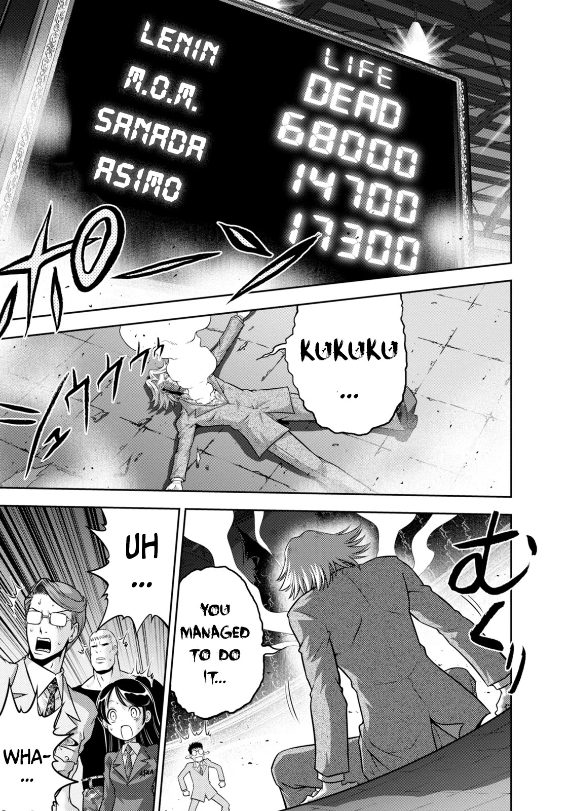Mudazumo Naki Kaikaku Chapter 133 page 9 - Chapter 133: Bloody War!! High Waves at the Senkaku Islands!! 58