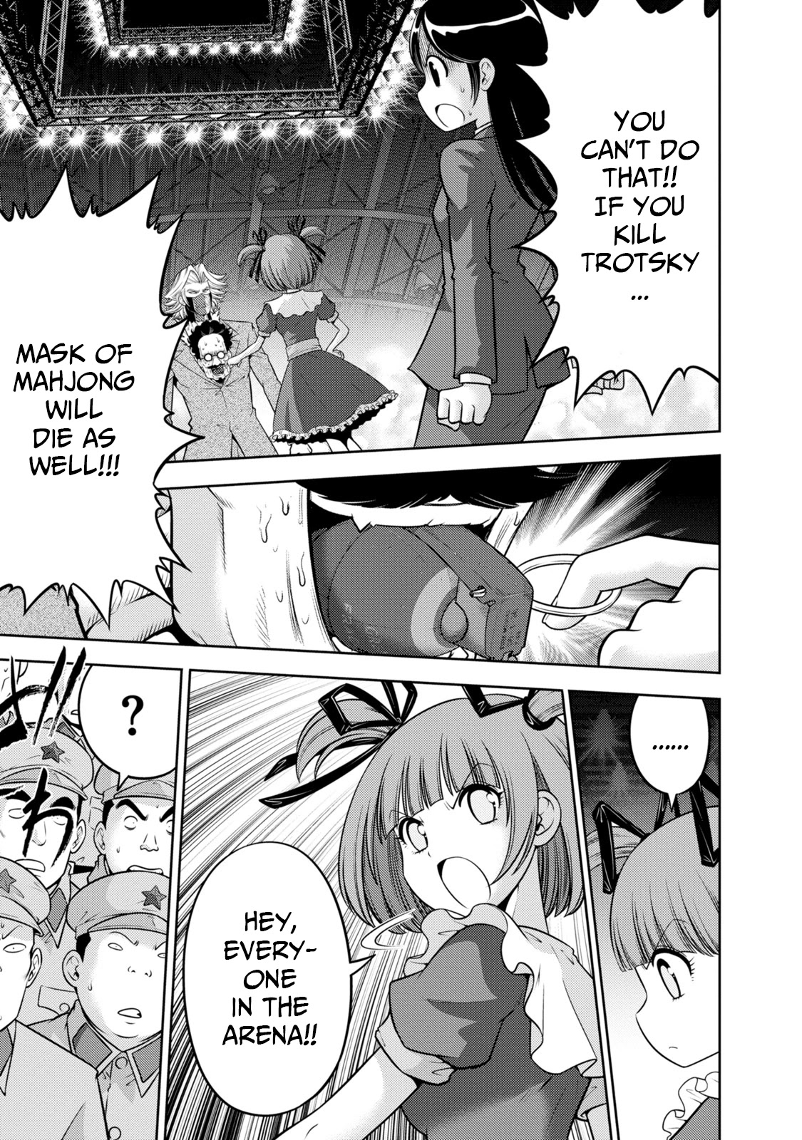 Mudazumo Naki Kaikaku Chapter 134 page 1 - Chapter 134: Bloody War!! High Waves at the Senkaku Islands!! 59