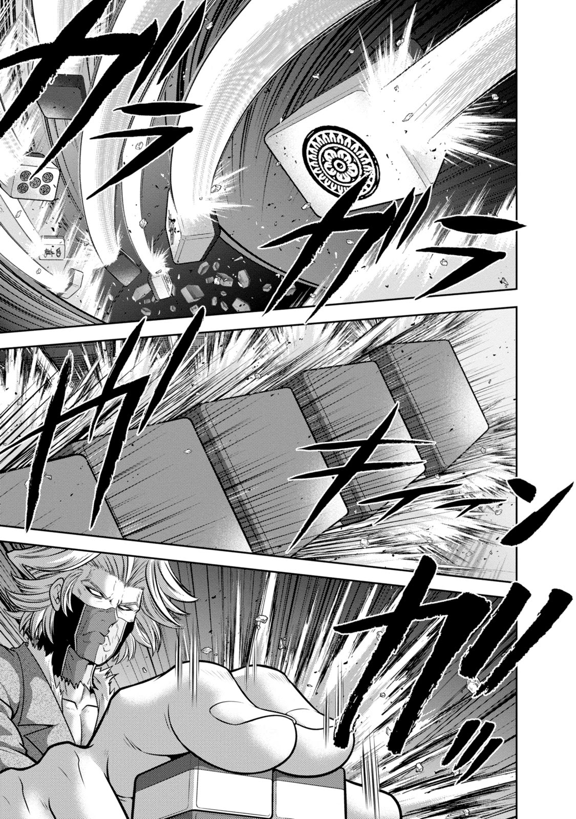 Mudazumo Naki Kaikaku Chapter 134 page 12 - Chapter 134: Bloody War!! High Waves at the Senkaku Islands!! 59