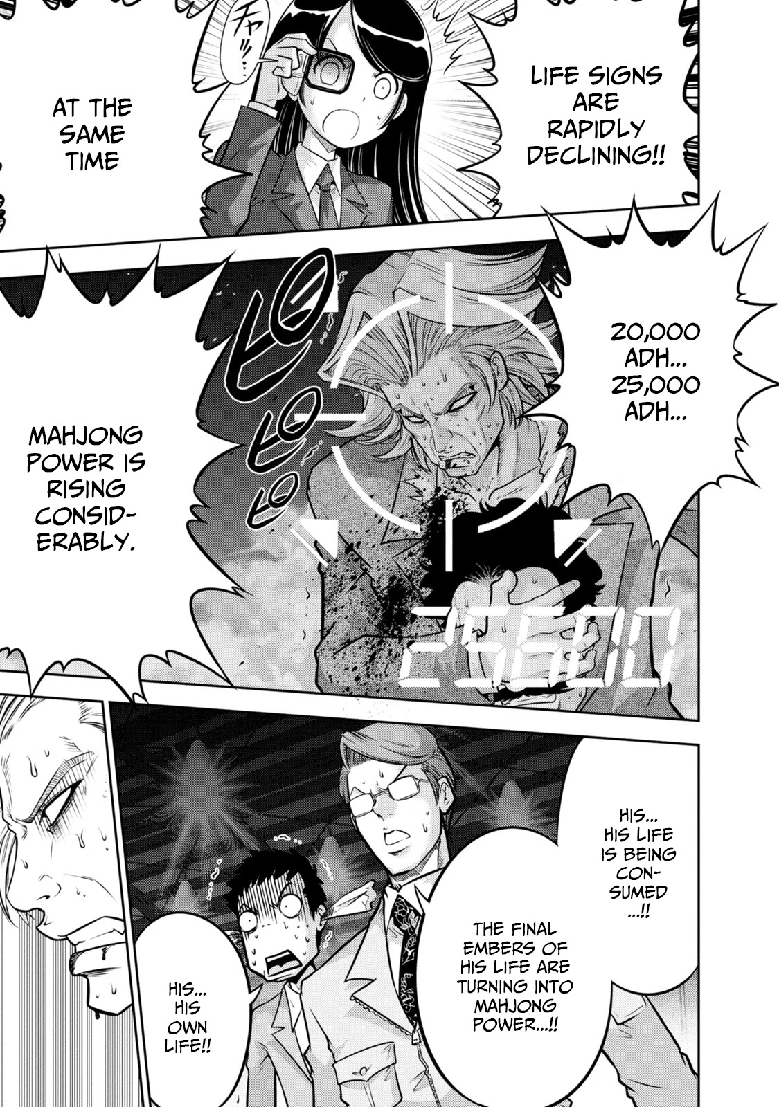 Mudazumo Naki Kaikaku Chapter 134 page 14 - Chapter 134: Bloody War!! High Waves at the Senkaku Islands!! 59
