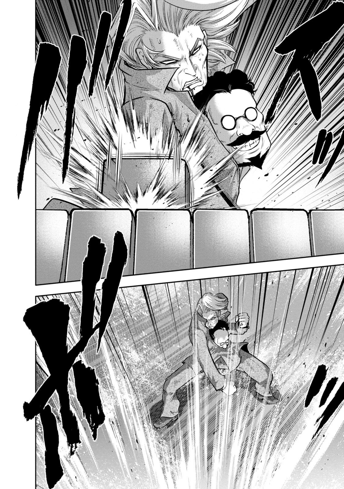 Mudazumo Naki Kaikaku Chapter 134 page 15 - Chapter 134: Bloody War!! High Waves at the Senkaku Islands!! 59