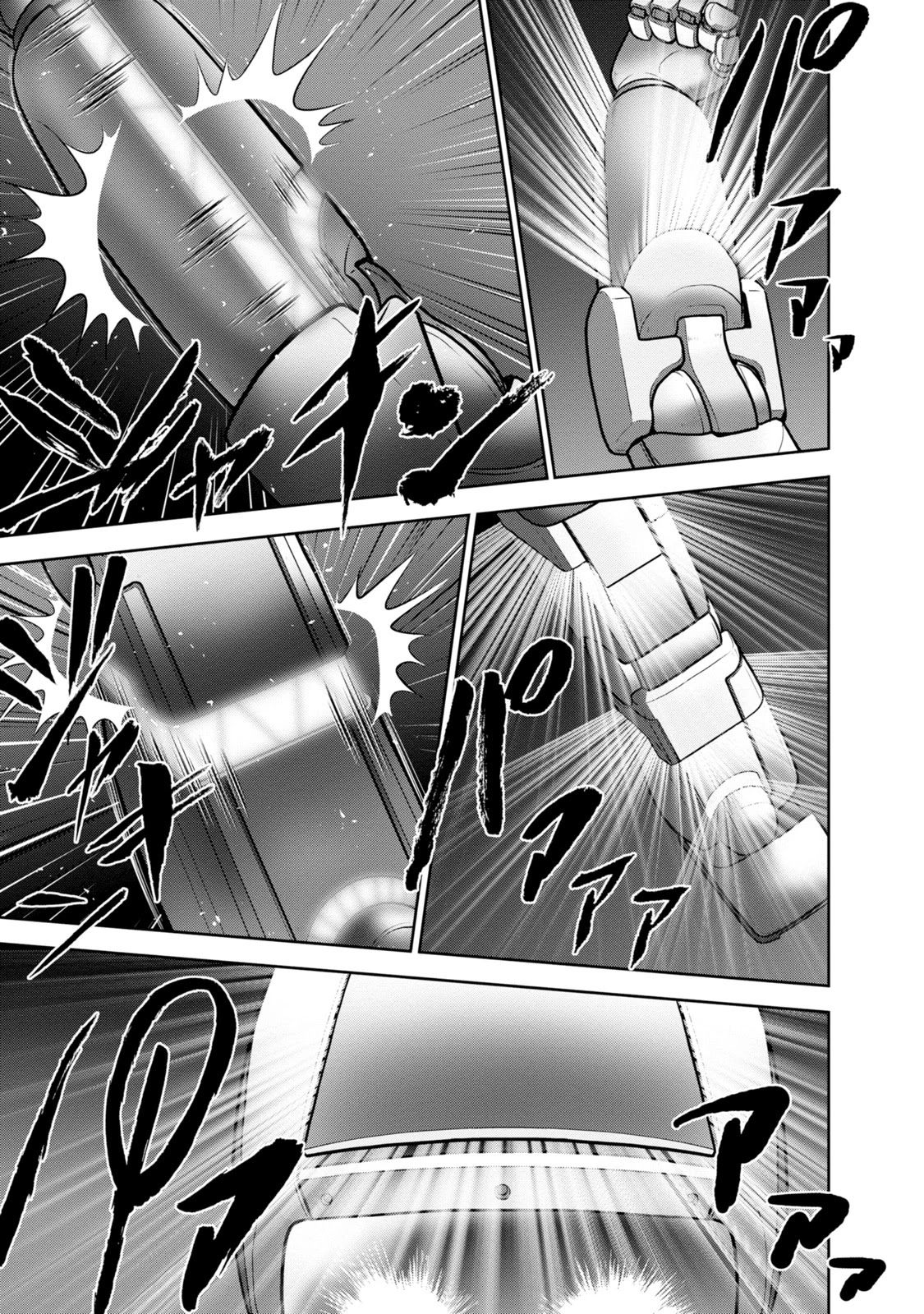 Mudazumo Naki Kaikaku Chapter 134 page 20 - Chapter 134: Bloody War!! High Waves at the Senkaku Islands!! 59
