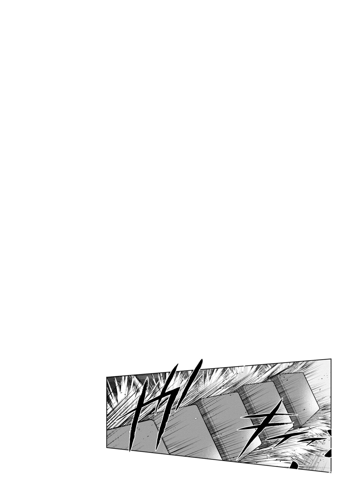 Mudazumo Naki Kaikaku Chapter 134 page 22 - Chapter 134: Bloody War!! High Waves at the Senkaku Islands!! 59