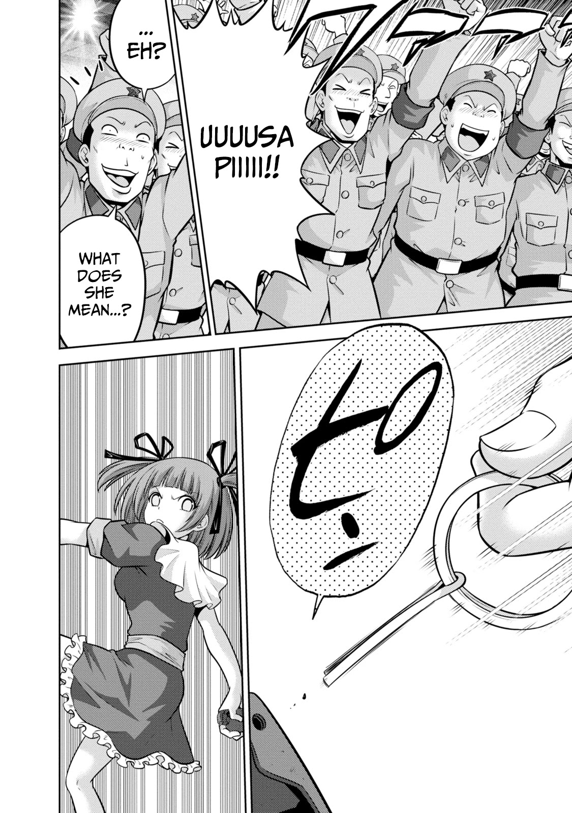 Mudazumo Naki Kaikaku Chapter 134 page 3 - Chapter 134: Bloody War!! High Waves at the Senkaku Islands!! 59