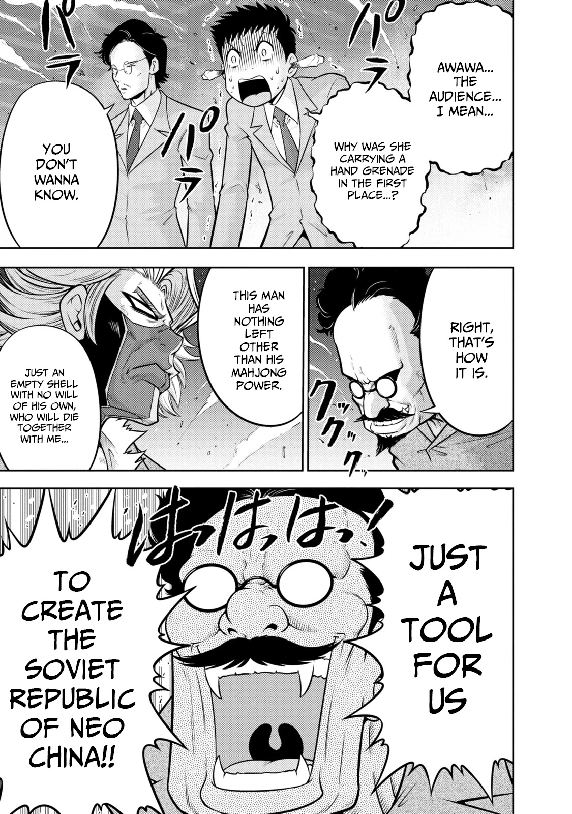 Mudazumo Naki Kaikaku Chapter 134 page 6 - Chapter 134: Bloody War!! High Waves at the Senkaku Islands!! 59