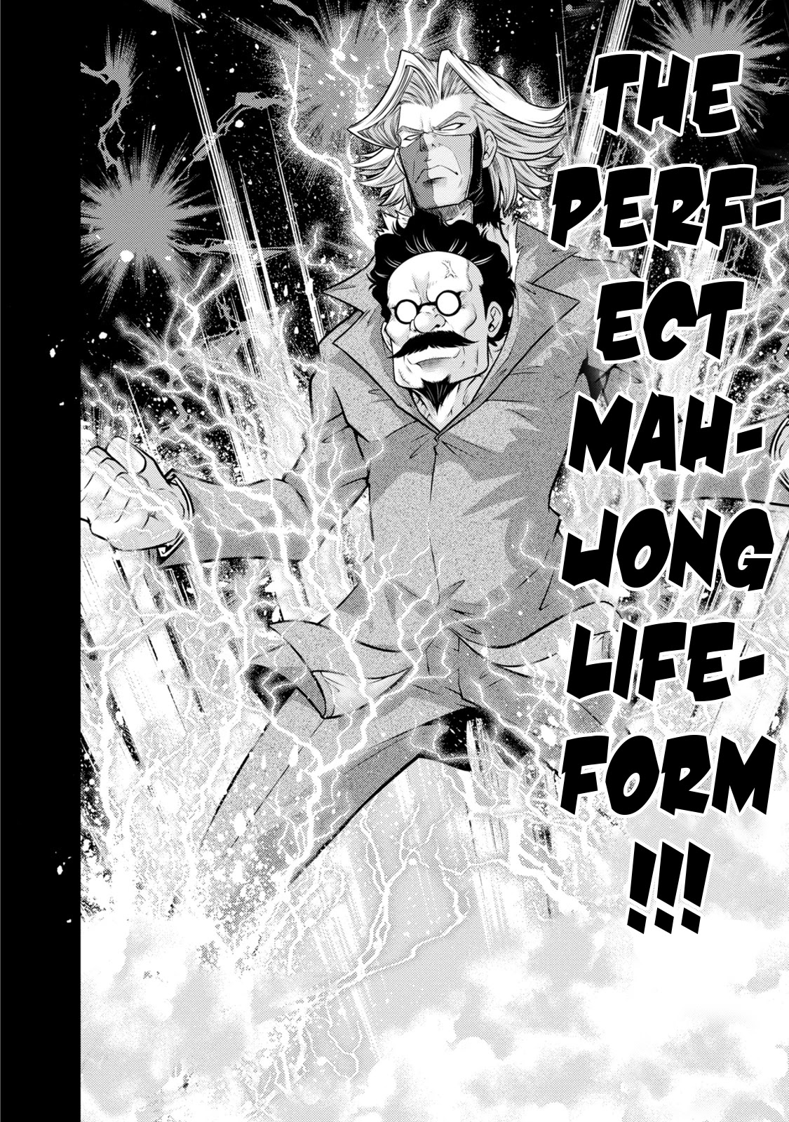 Mudazumo Naki Kaikaku Chapter 134 page 9 - Chapter 134: Bloody War!! High Waves at the Senkaku Islands!! 59