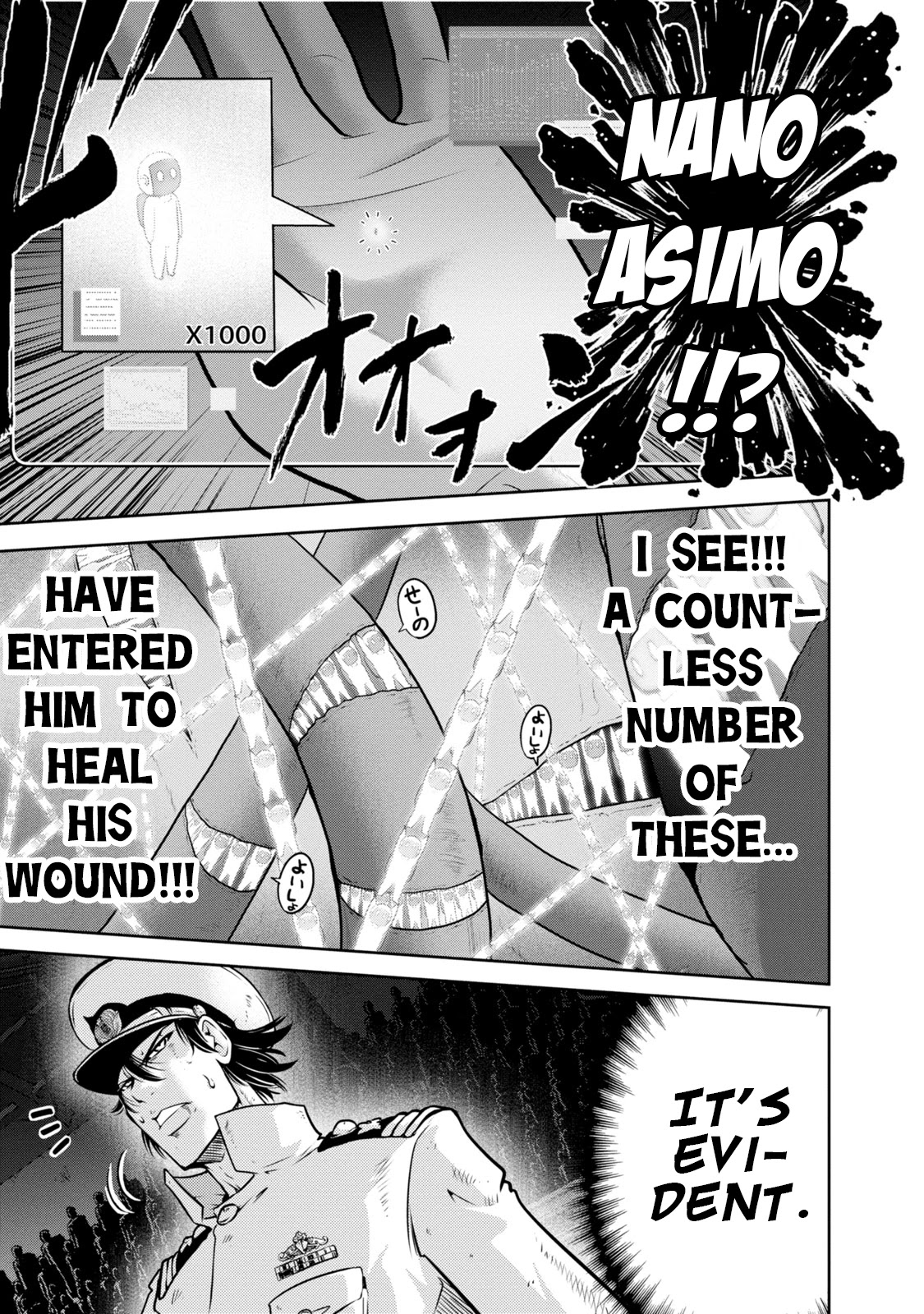 Mudazumo Naki Kaikaku Chapter 135 page 12 - Chapter 135: Bloody War!! High Waves at the Senkaku Islands!! 60