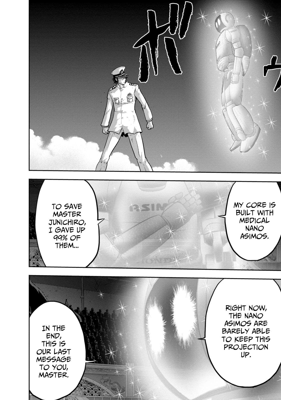 Mudazumo Naki Kaikaku Chapter 135 page 13 - Chapter 135: Bloody War!! High Waves at the Senkaku Islands!! 60
