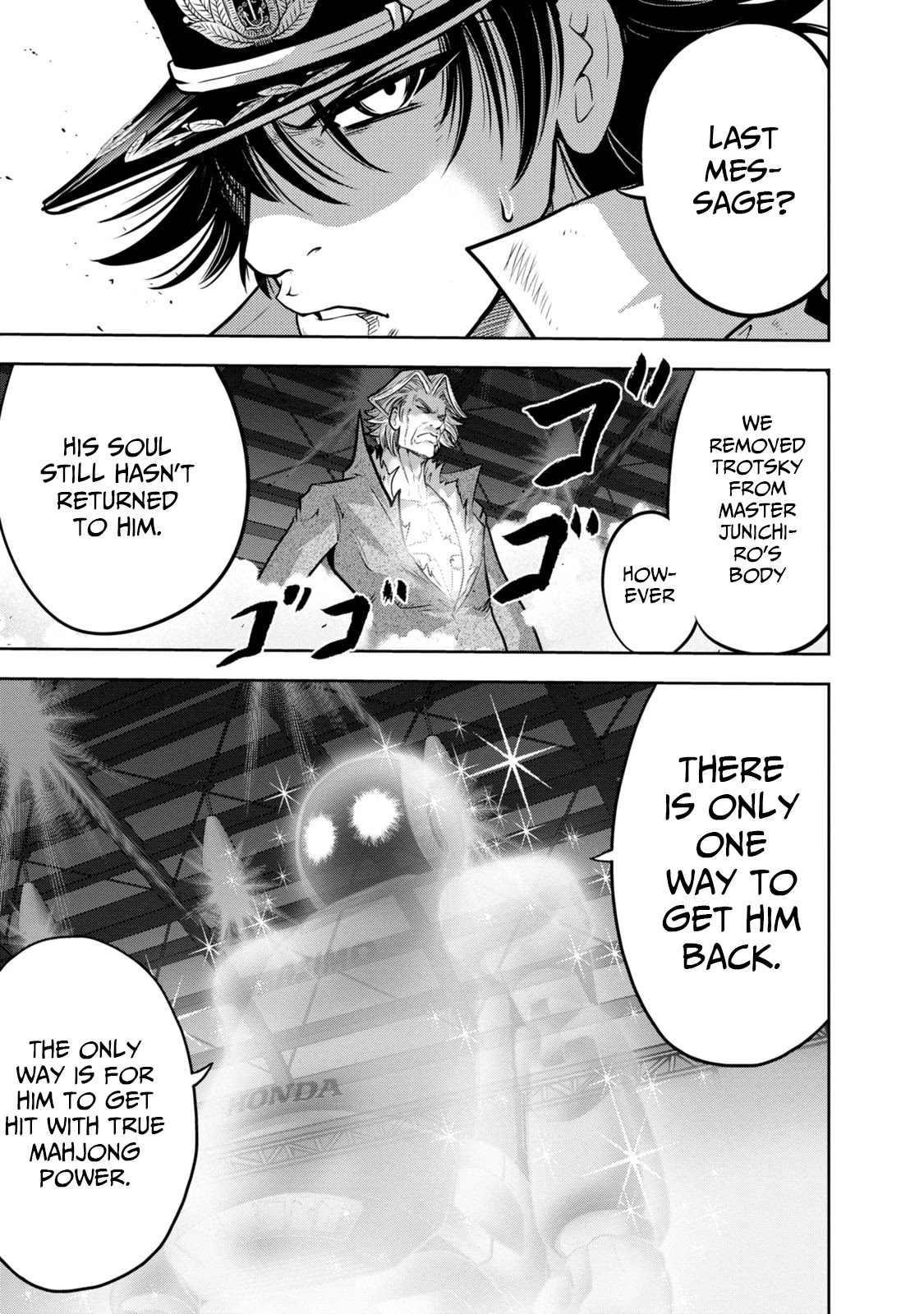 Mudazumo Naki Kaikaku Chapter 135 page 14 - Chapter 135: Bloody War!! High Waves at the Senkaku Islands!! 60