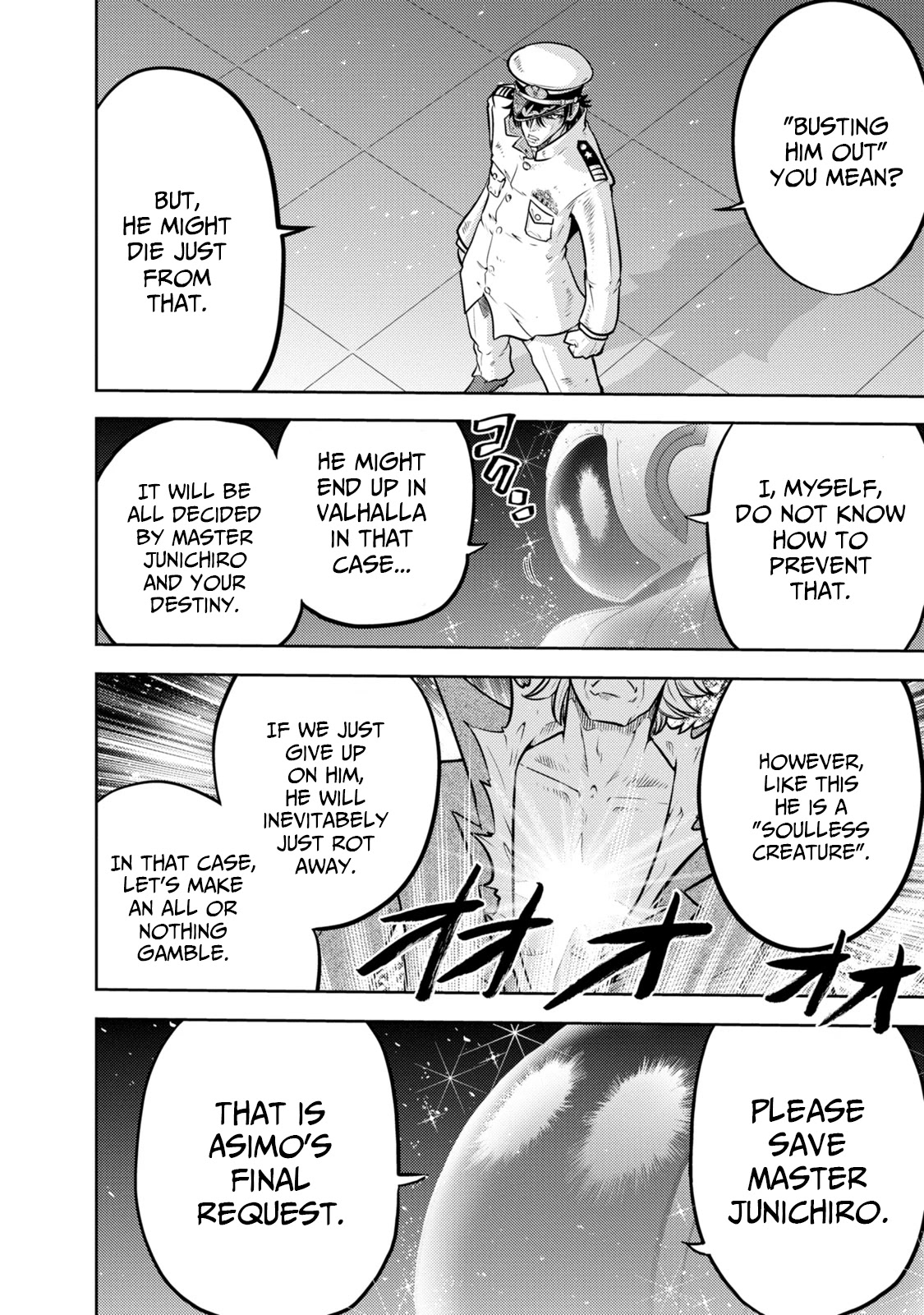 Mudazumo Naki Kaikaku Chapter 135 page 15 - Chapter 135: Bloody War!! High Waves at the Senkaku Islands!! 60