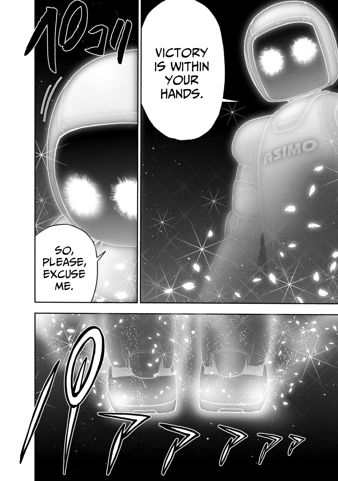 Mudazumo Naki Kaikaku Chapter 135 page 17 - Chapter 135: Bloody War!! High Waves at the Senkaku Islands!! 60