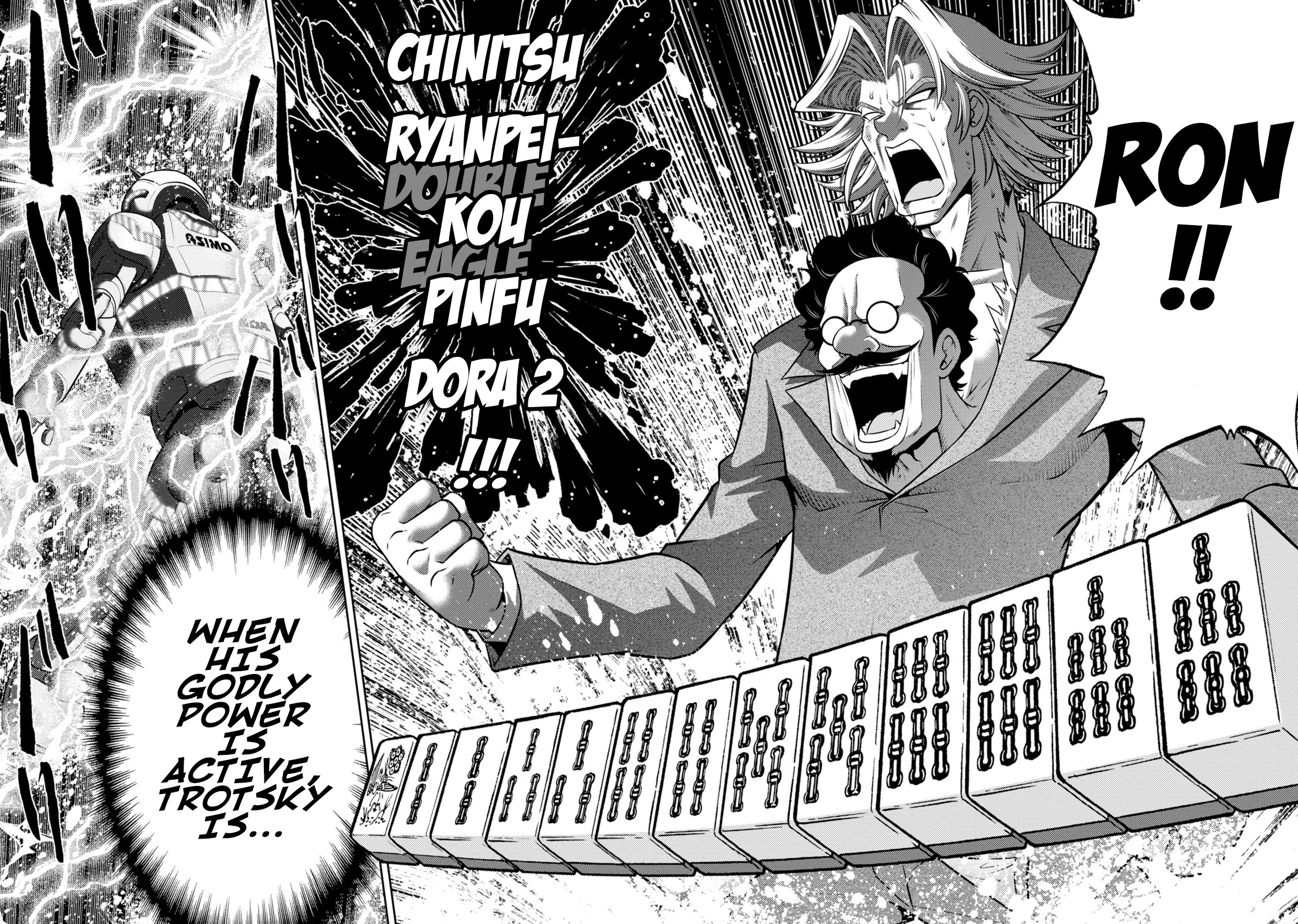 Mudazumo Naki Kaikaku Chapter 135 page 2 - Chapter 135: Bloody War!! High Waves at the Senkaku Islands!! 60