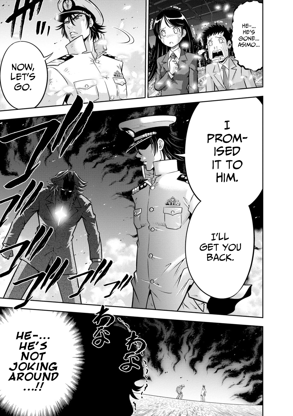 Mudazumo Naki Kaikaku Chapter 135 page 20 - Chapter 135: Bloody War!! High Waves at the Senkaku Islands!! 60
