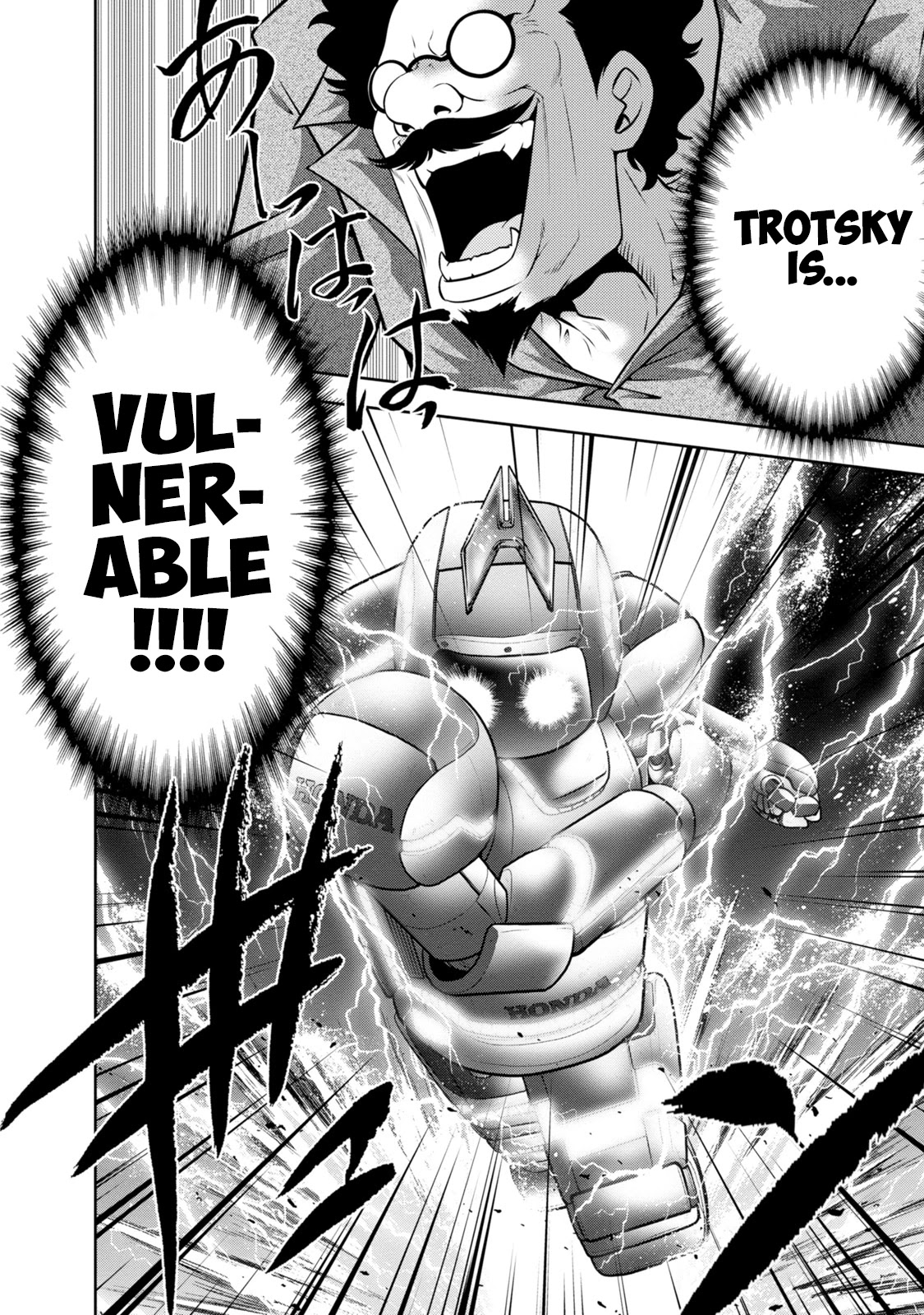 Mudazumo Naki Kaikaku Chapter 135 page 3 - Chapter 135: Bloody War!! High Waves at the Senkaku Islands!! 60