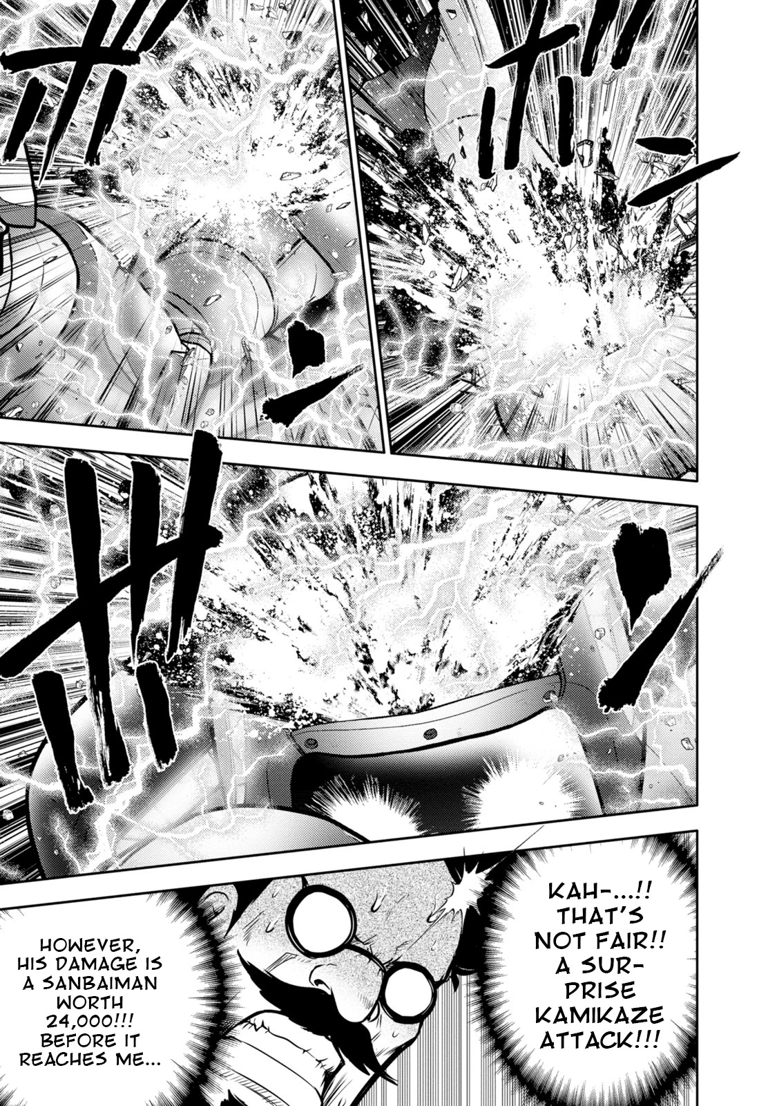 Mudazumo Naki Kaikaku Chapter 135 page 4 - Chapter 135: Bloody War!! High Waves at the Senkaku Islands!! 60