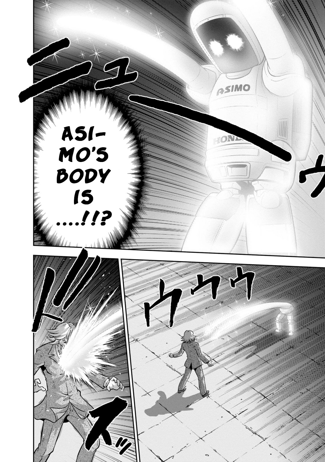 Mudazumo Naki Kaikaku Chapter 135 page 9 - Chapter 135: Bloody War!! High Waves at the Senkaku Islands!! 60
