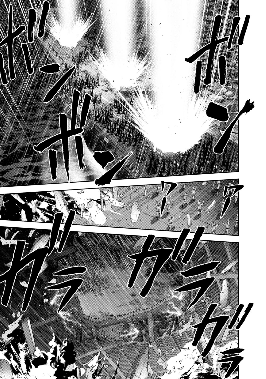 Mudazumo Naki Kaikaku Chapter 136 page 1 - Chapter 136: Bloody War!! High Waves at the Senkaku Islands!! 61