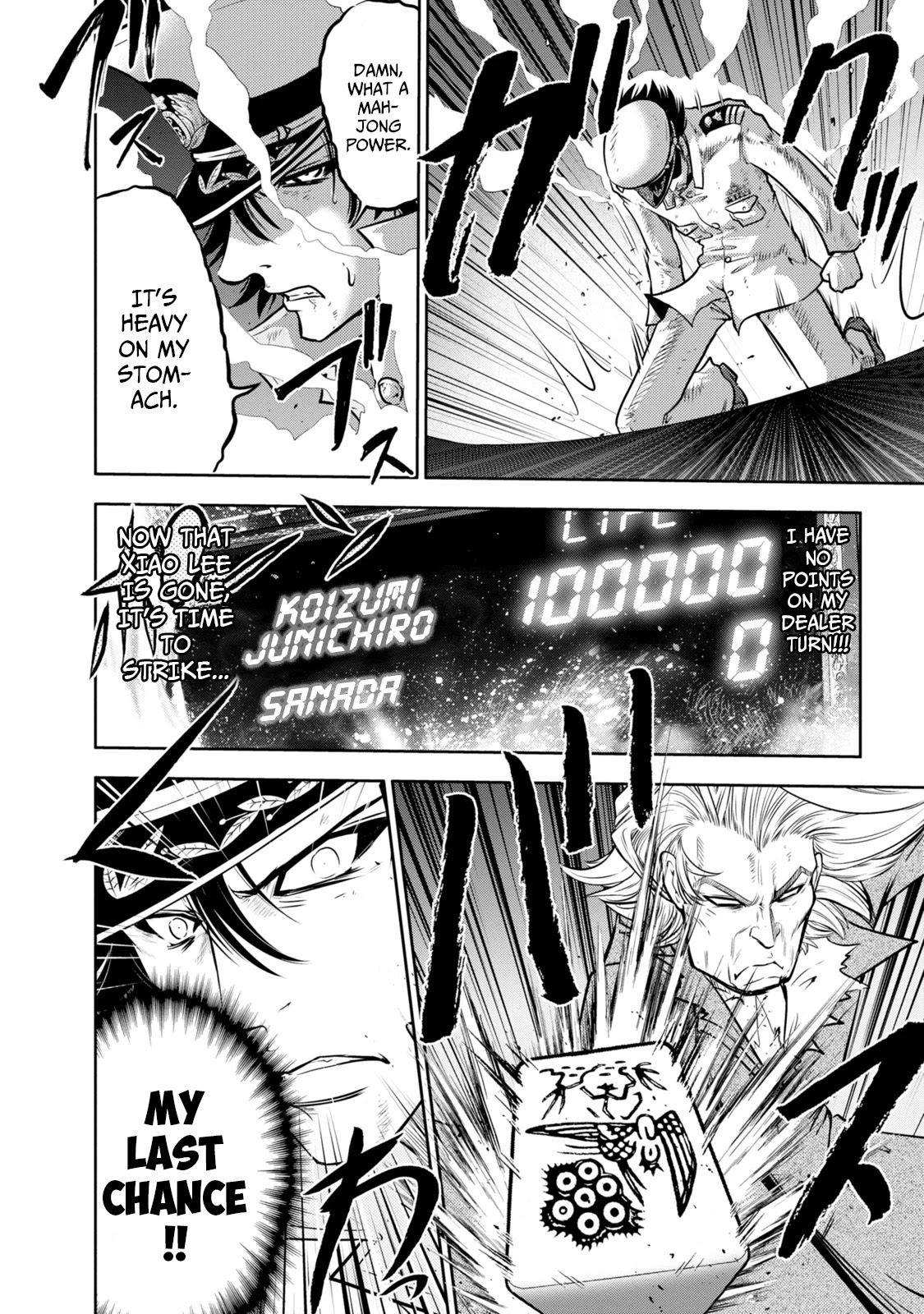Mudazumo Naki Kaikaku Chapter 136 page 10 - Chapter 136: Bloody War!! High Waves at the Senkaku Islands!! 61