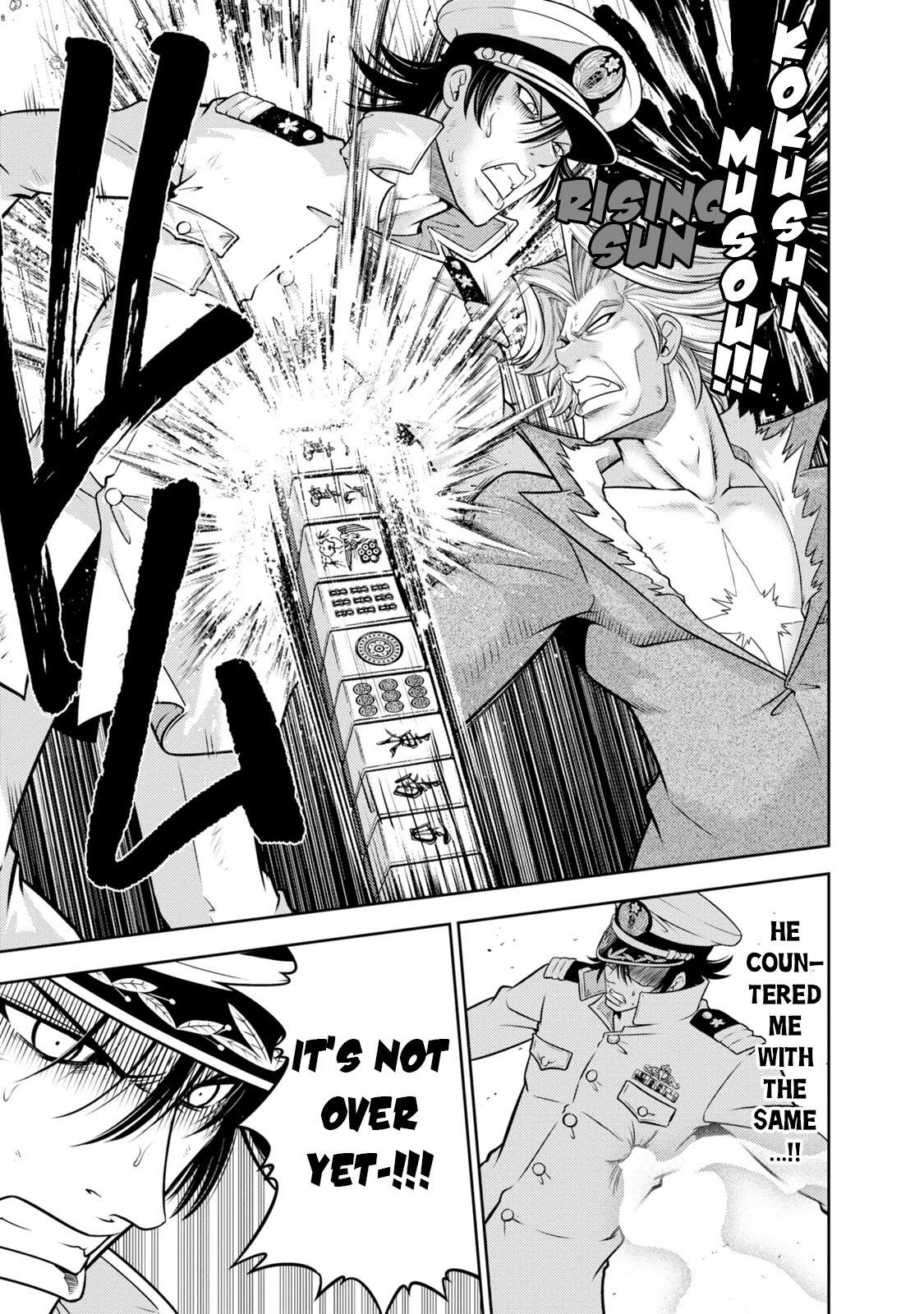 Mudazumo Naki Kaikaku Chapter 136 page 13 - Chapter 136: Bloody War!! High Waves at the Senkaku Islands!! 61