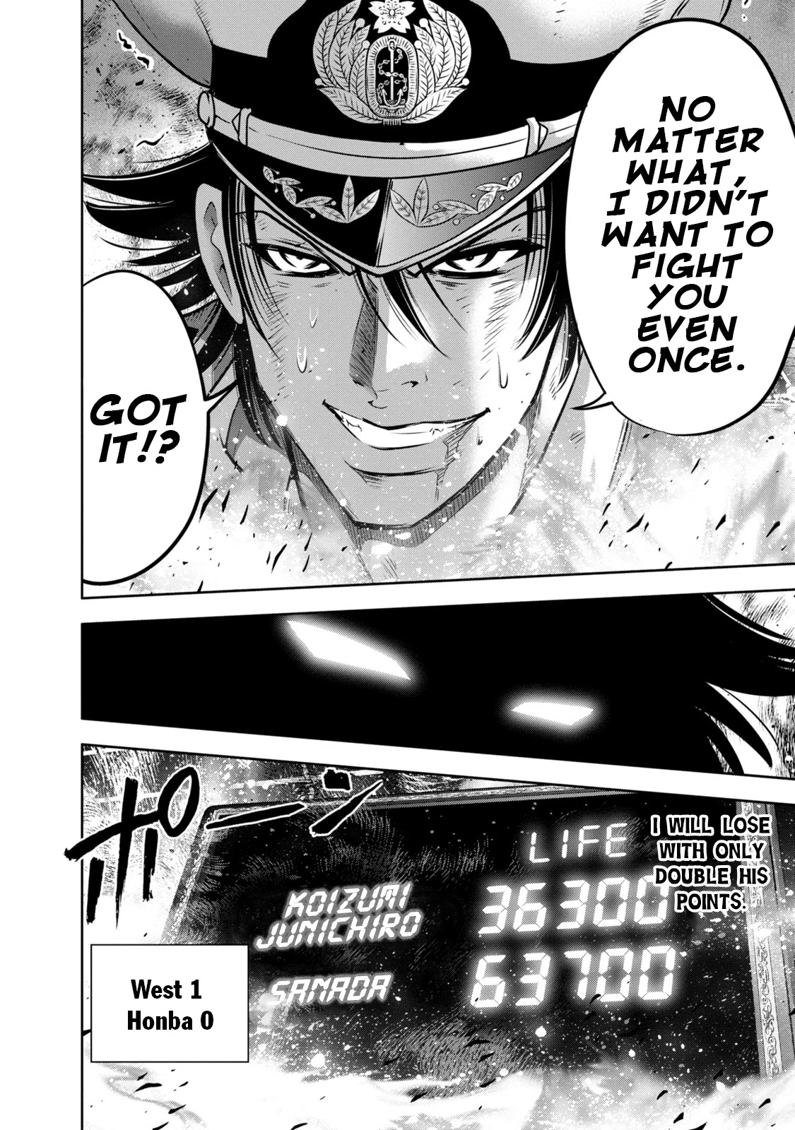 Mudazumo Naki Kaikaku Chapter 136 page 20 - Chapter 136: Bloody War!! High Waves at the Senkaku Islands!! 61
