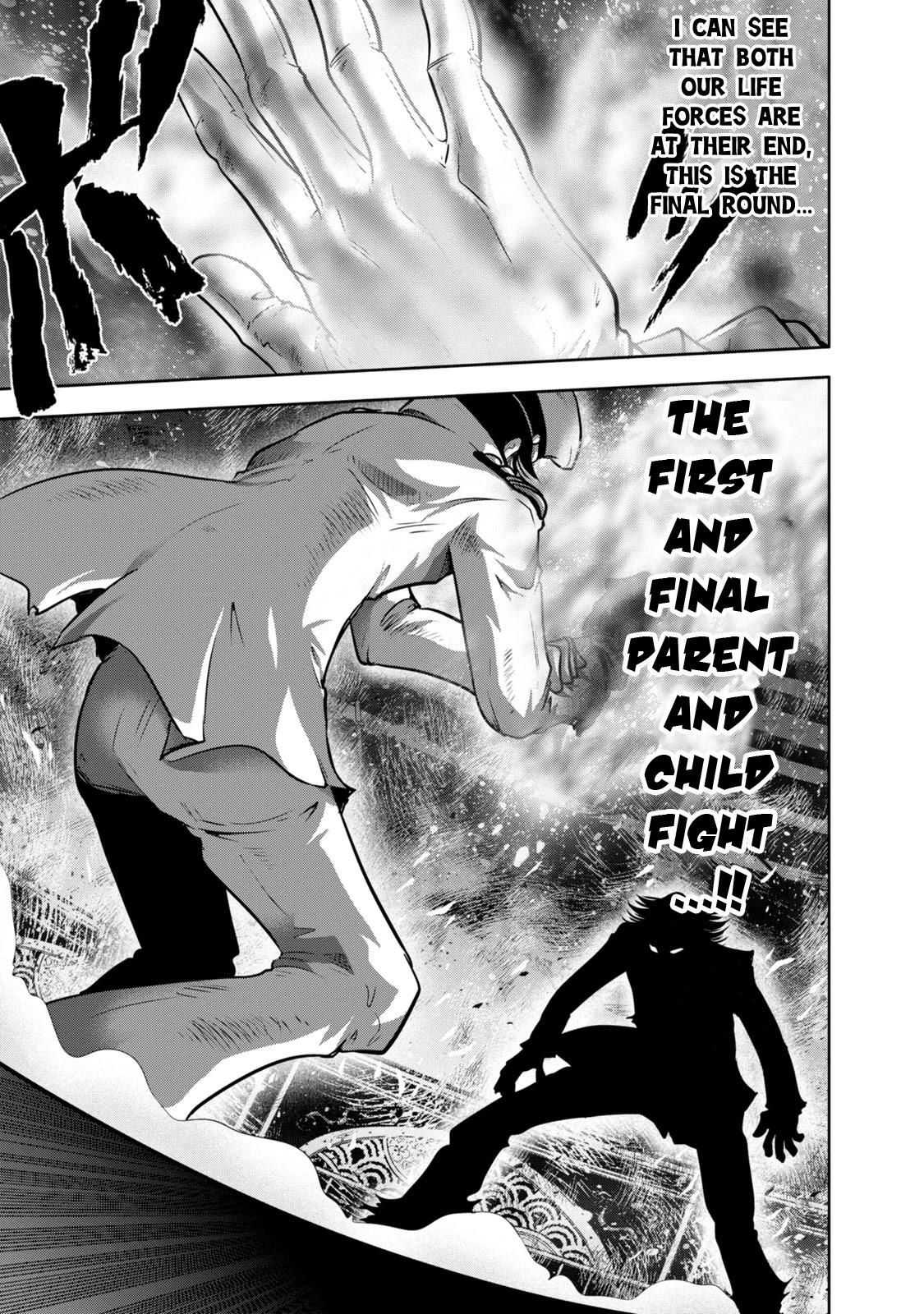 Mudazumo Naki Kaikaku Chapter 136 page 21 - Chapter 136: Bloody War!! High Waves at the Senkaku Islands!! 61