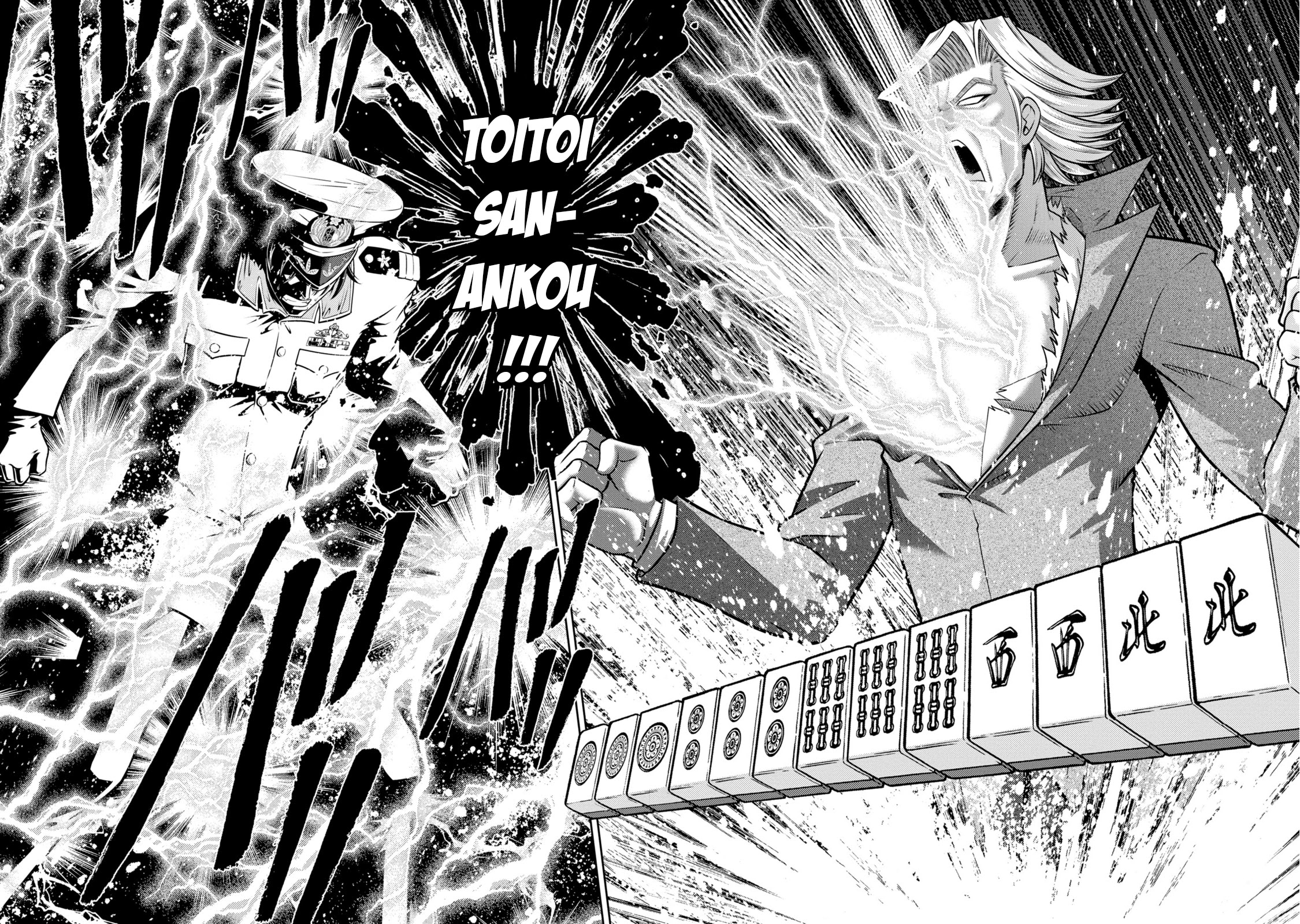 Mudazumo Naki Kaikaku Chapter 136 page 9 - Chapter 136: Bloody War!! High Waves at the Senkaku Islands!! 61