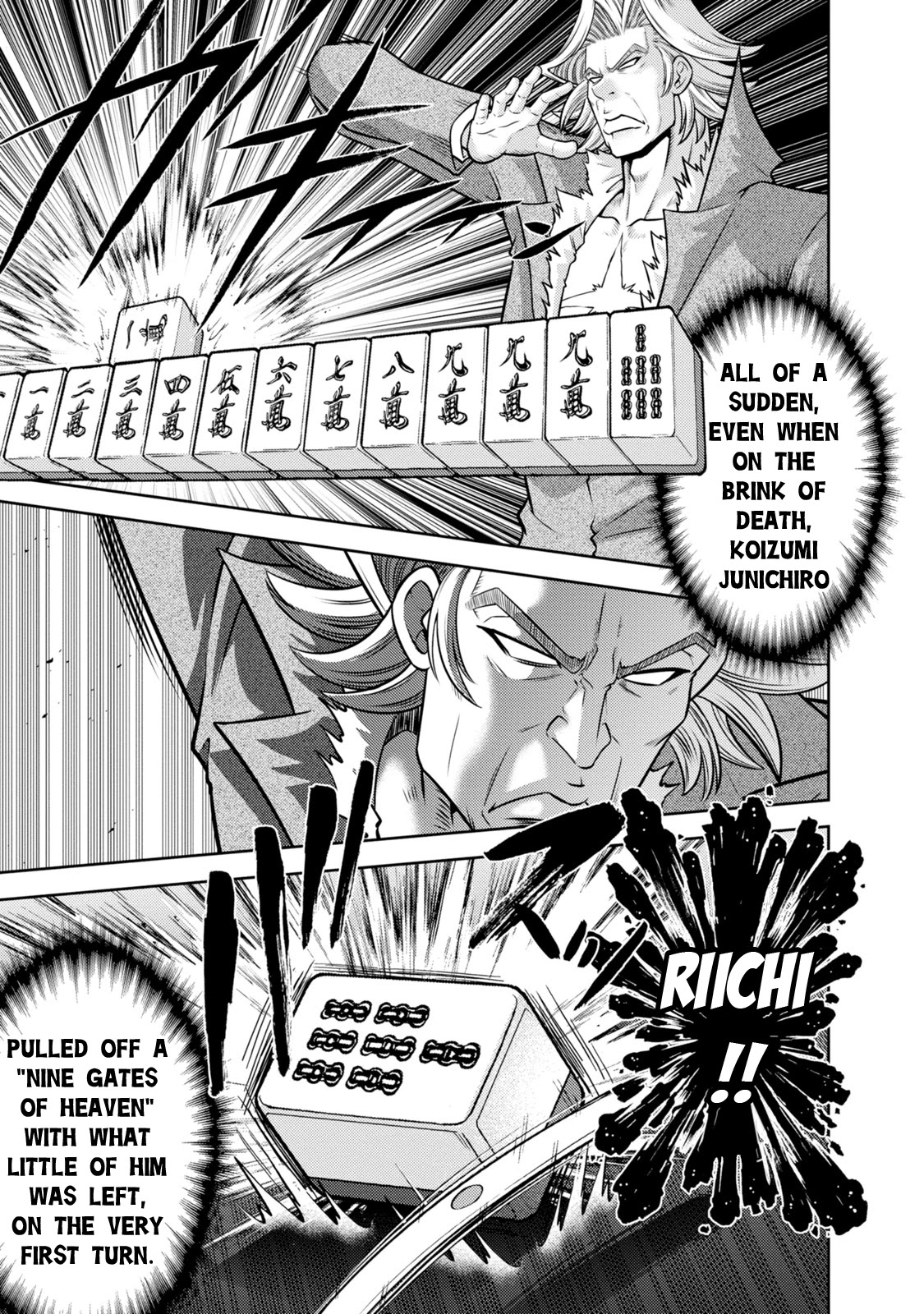 Mudazumo Naki Kaikaku Chapter 137 page 1 - Chapter 137: Bloody War!! High Waves at the Senkaku Islands!! 62