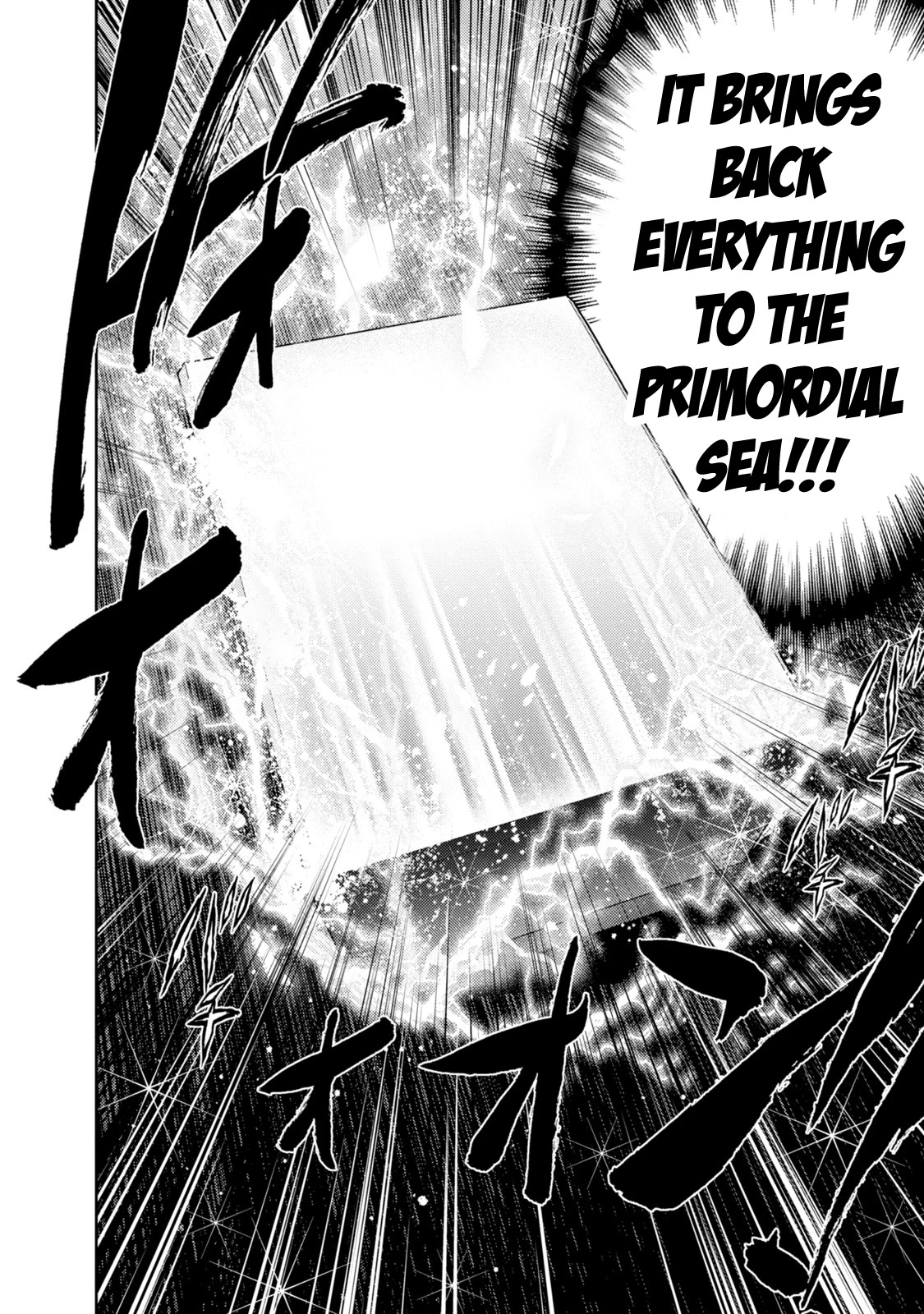 Mudazumo Naki Kaikaku Chapter 137 page 12 - Chapter 137: Bloody War!! High Waves at the Senkaku Islands!! 62