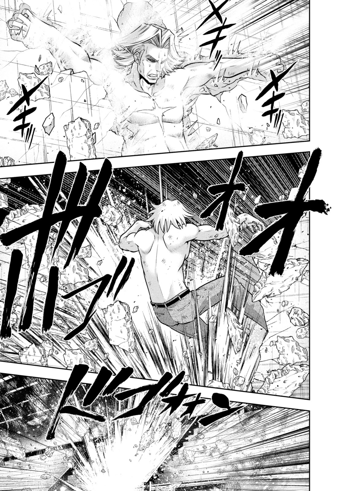 Mudazumo Naki Kaikaku Chapter 137 page 16 - Chapter 137: Bloody War!! High Waves at the Senkaku Islands!! 62