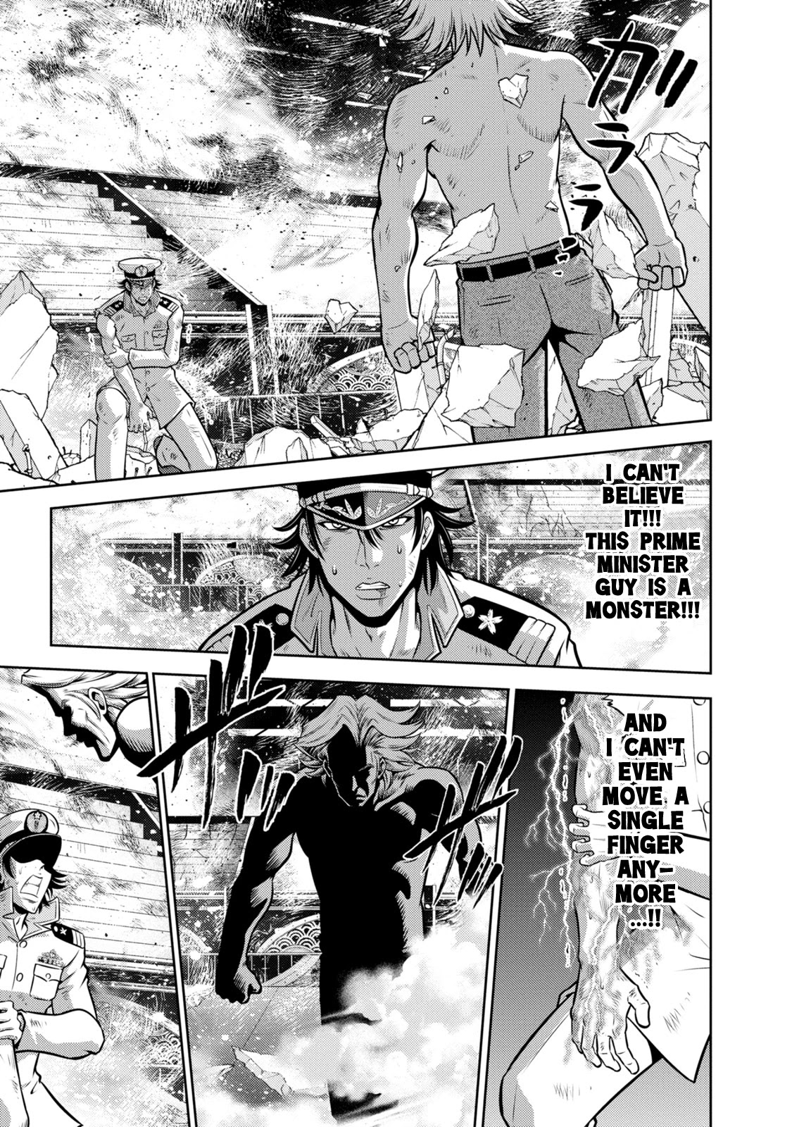 Mudazumo Naki Kaikaku Chapter 137 page 18 - Chapter 137: Bloody War!! High Waves at the Senkaku Islands!! 62