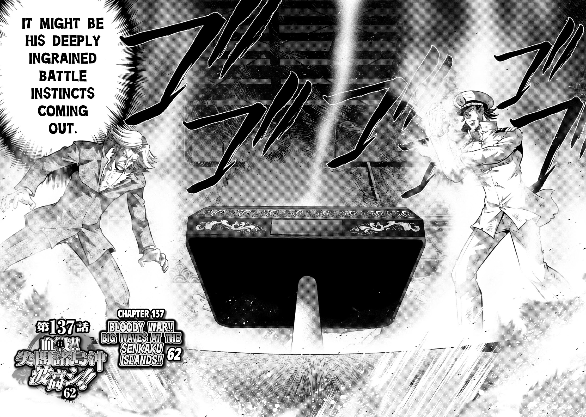 Mudazumo Naki Kaikaku Chapter 137 page 2 - Chapter 137: Bloody War!! High Waves at the Senkaku Islands!! 62