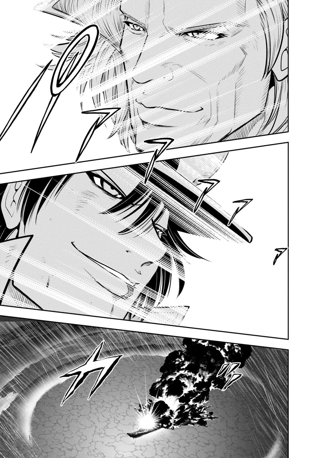 Mudazumo Naki Kaikaku Chapter 137 page 20 - Chapter 137: Bloody War!! High Waves at the Senkaku Islands!! 62