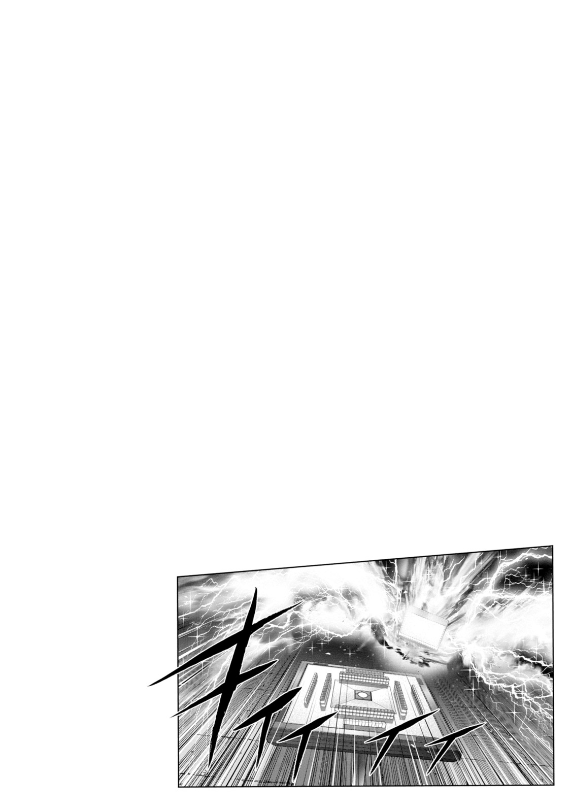 Mudazumo Naki Kaikaku Chapter 137 page 21 - Chapter 137: Bloody War!! High Waves at the Senkaku Islands!! 62
