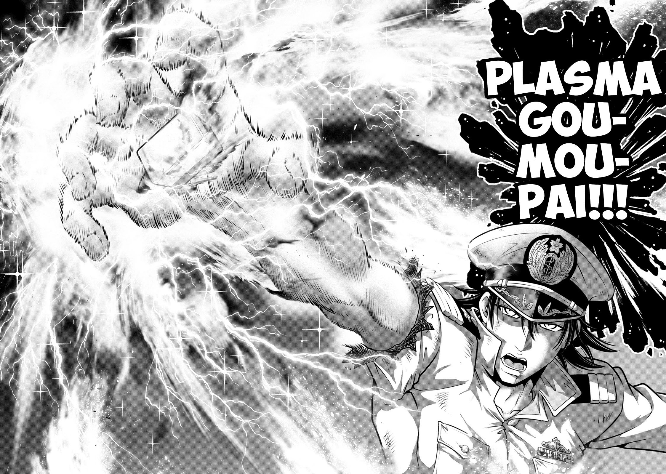 Mudazumo Naki Kaikaku Chapter 137 page 9 - Chapter 137: Bloody War!! High Waves at the Senkaku Islands!! 62