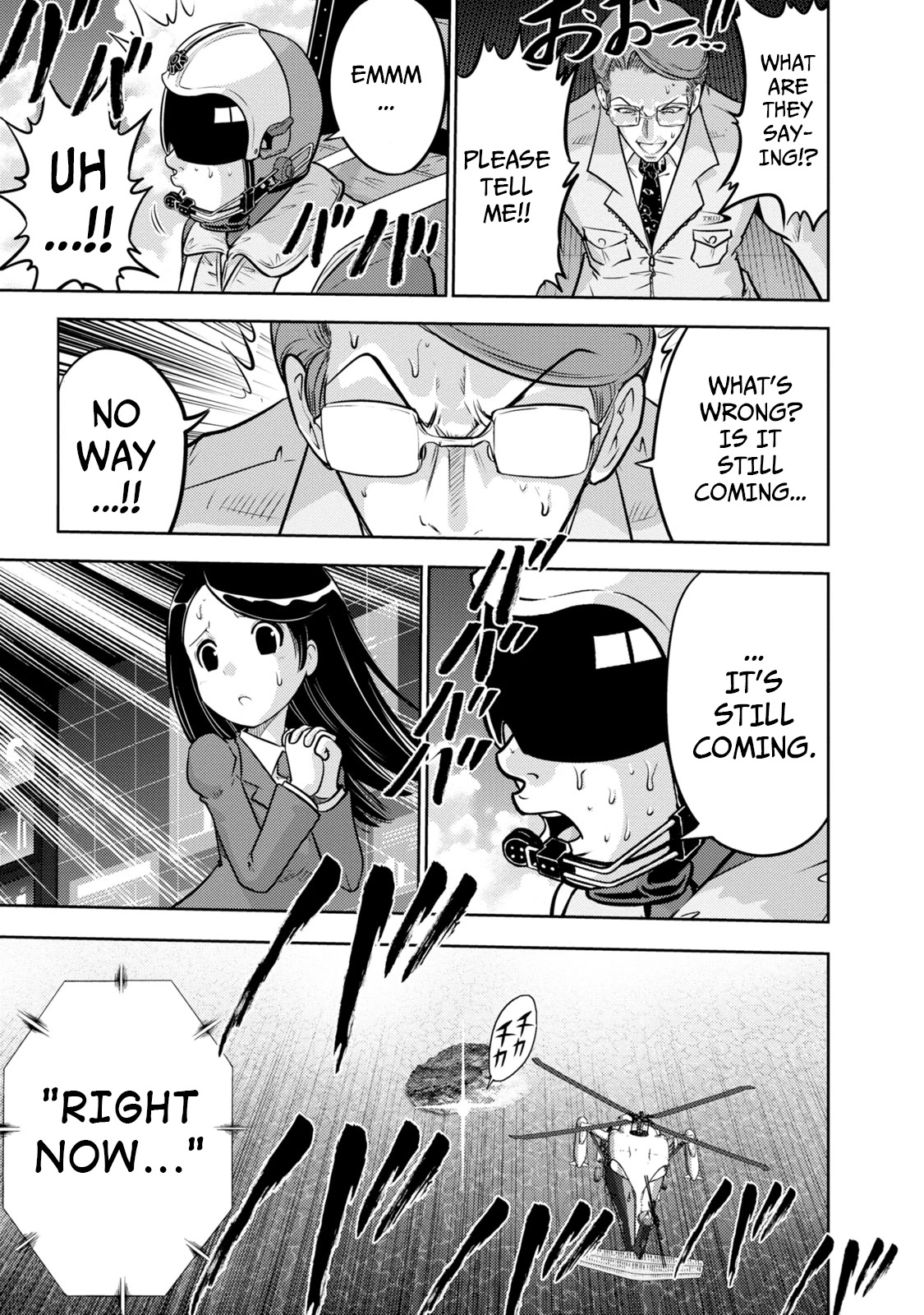 Mudazumo Naki Kaikaku Chapter 138 page 12 - Chapter 138: Bloody War!! High Waves at the Senkaku Islands!! 63 [END]