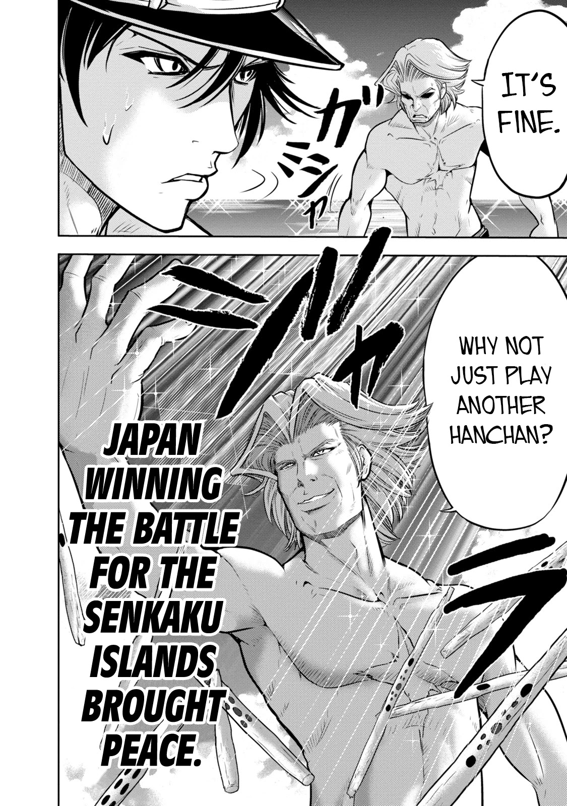 Mudazumo Naki Kaikaku Chapter 138 page 18 - Chapter 138: Bloody War!! High Waves at the Senkaku Islands!! 63 [END]