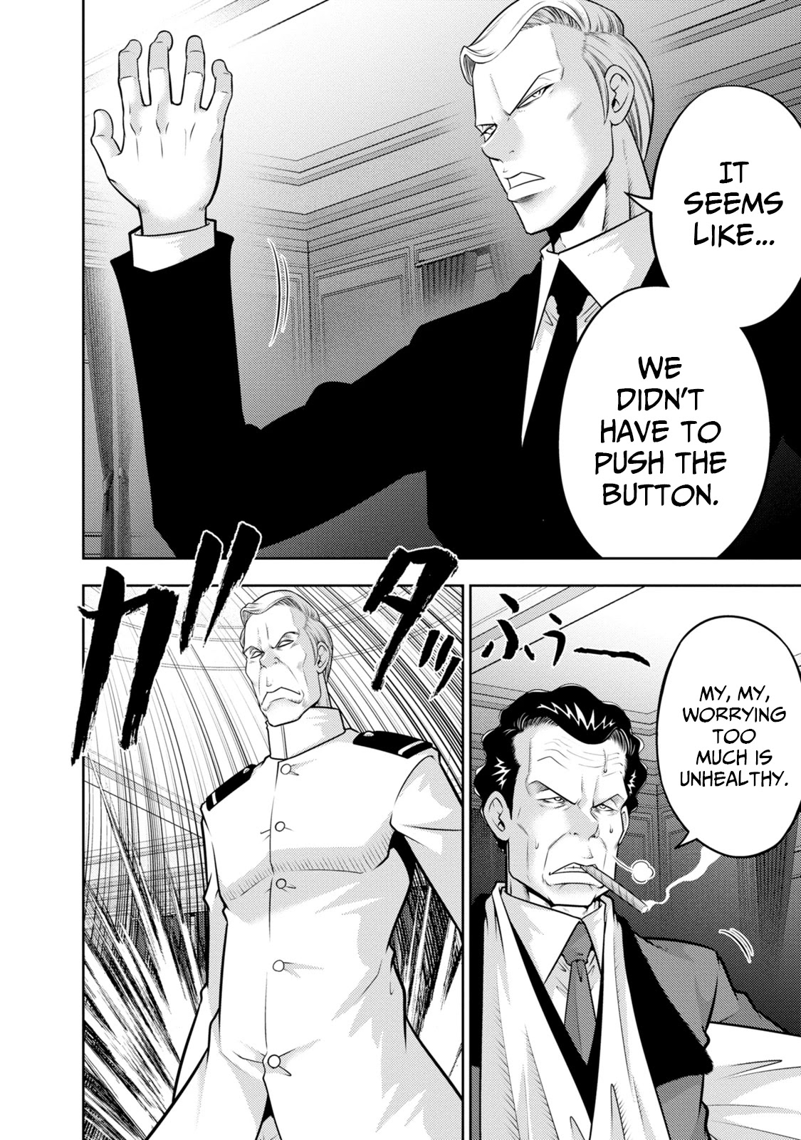 Mudazumo Naki Kaikaku Chapter 138 page 5 - Chapter 138: Bloody War!! High Waves at the Senkaku Islands!! 63 [END]