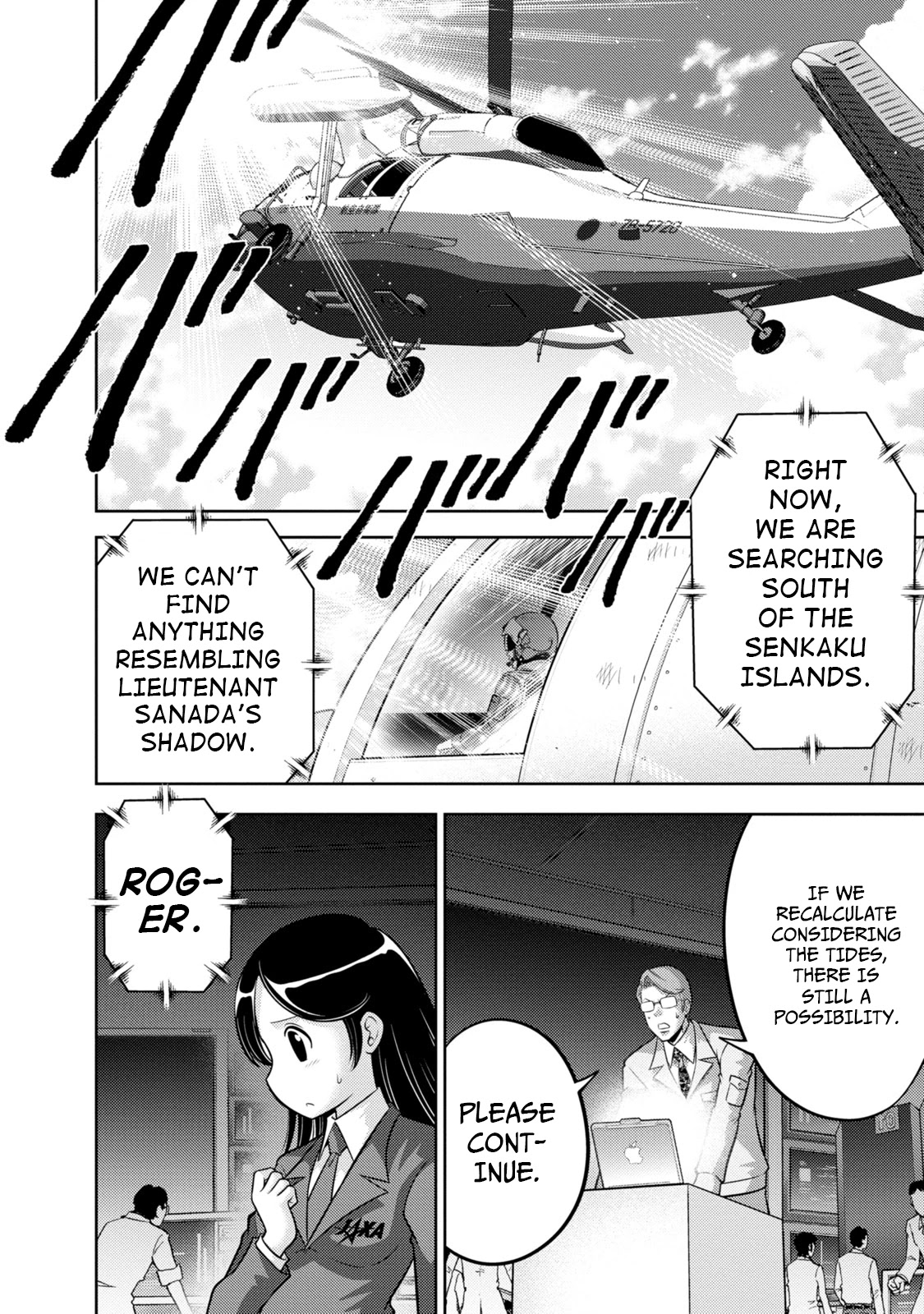 Mudazumo Naki Kaikaku Chapter 138 page 9 - Chapter 138: Bloody War!! High Waves at the Senkaku Islands!! 63 [END]