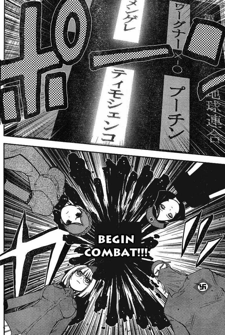 Mudazumo Naki Kaikaku Chapter 14 page 10 - Chapter 14 : Twilight of the Gods (Episode 4)