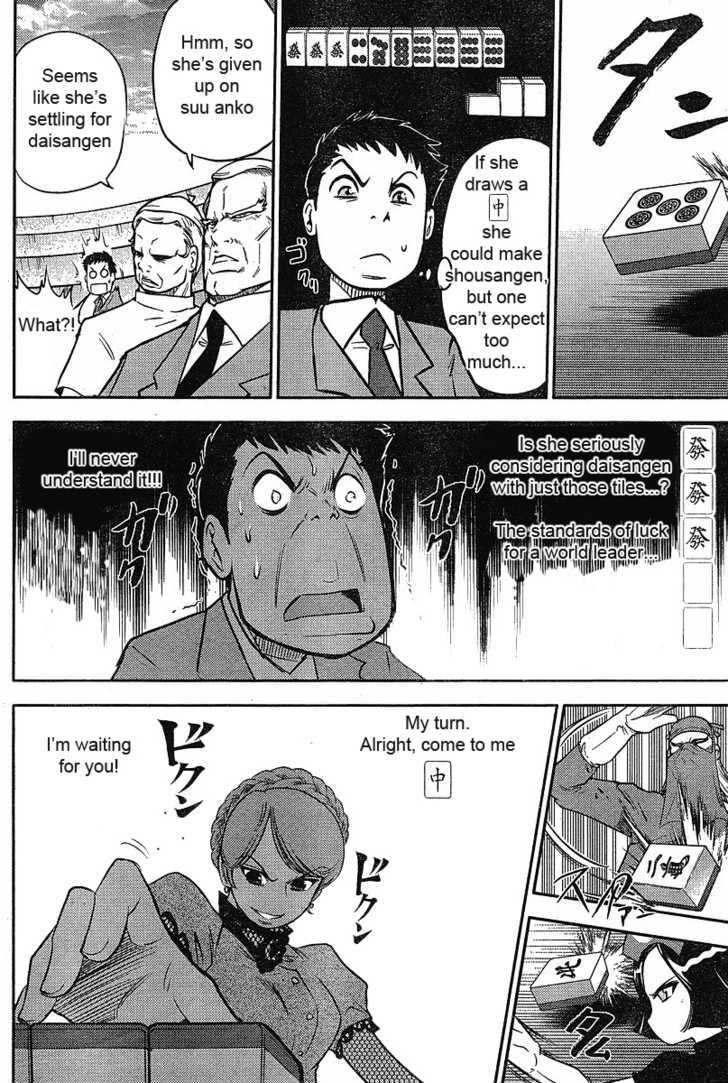 Mudazumo Naki Kaikaku Chapter 14 page 12 - Chapter 14 : Twilight of the Gods (Episode 4)