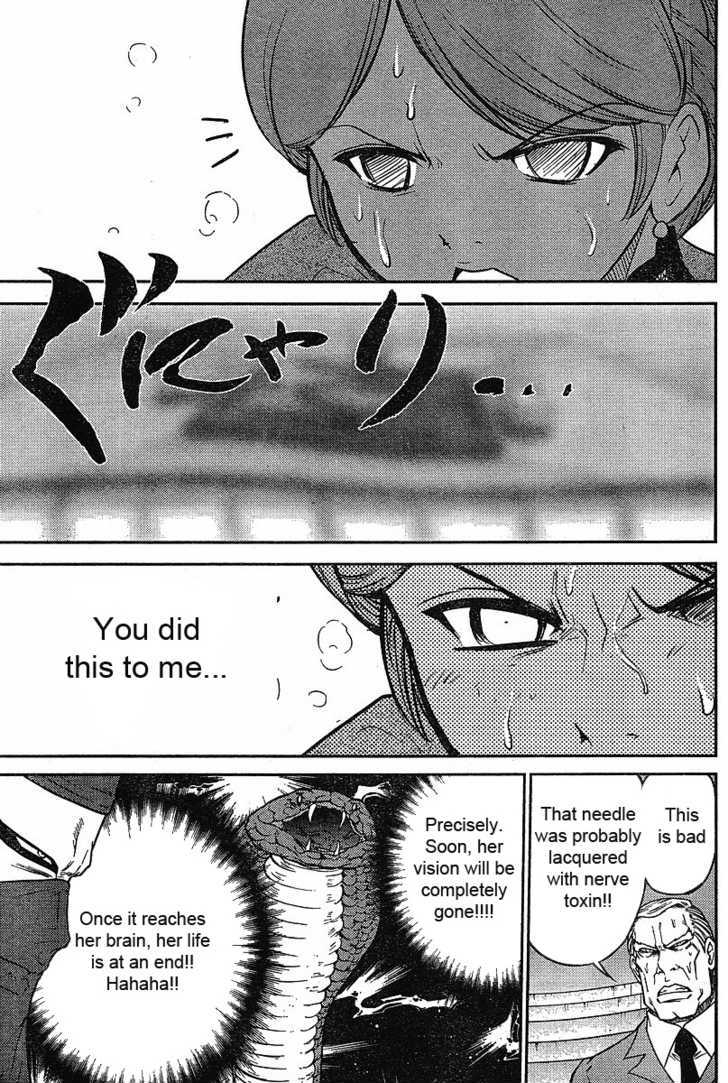Mudazumo Naki Kaikaku Chapter 14 page 15 - Chapter 14 : Twilight of the Gods (Episode 4)