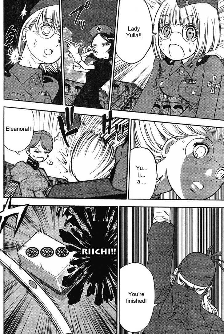 Mudazumo Naki Kaikaku Chapter 14 page 16 - Chapter 14 : Twilight of the Gods (Episode 4)