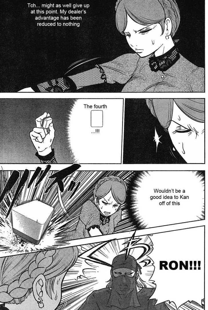 Mudazumo Naki Kaikaku Chapter 14 page 17 - Chapter 14 : Twilight of the Gods (Episode 4)