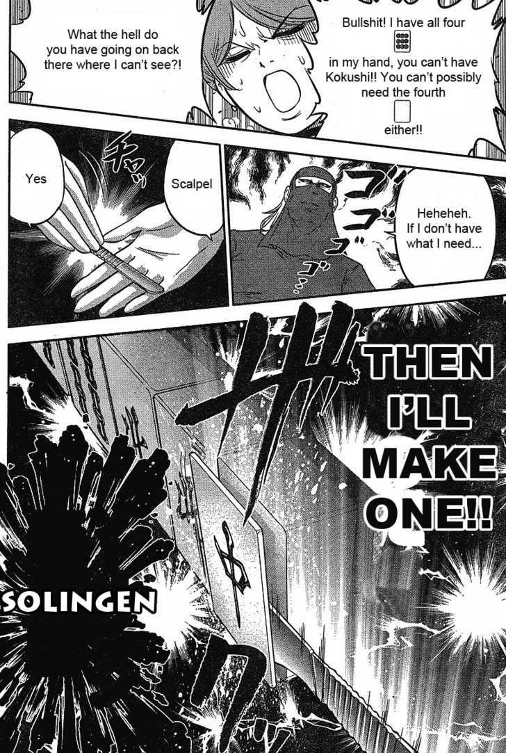 Mudazumo Naki Kaikaku Chapter 14 page 18 - Chapter 14 : Twilight of the Gods (Episode 4)