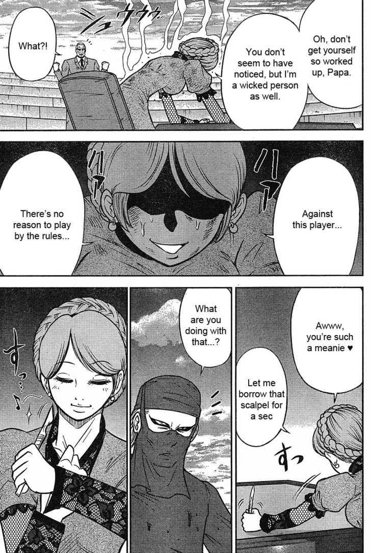 Mudazumo Naki Kaikaku Chapter 14 page 21 - Chapter 14 : Twilight of the Gods (Episode 4)